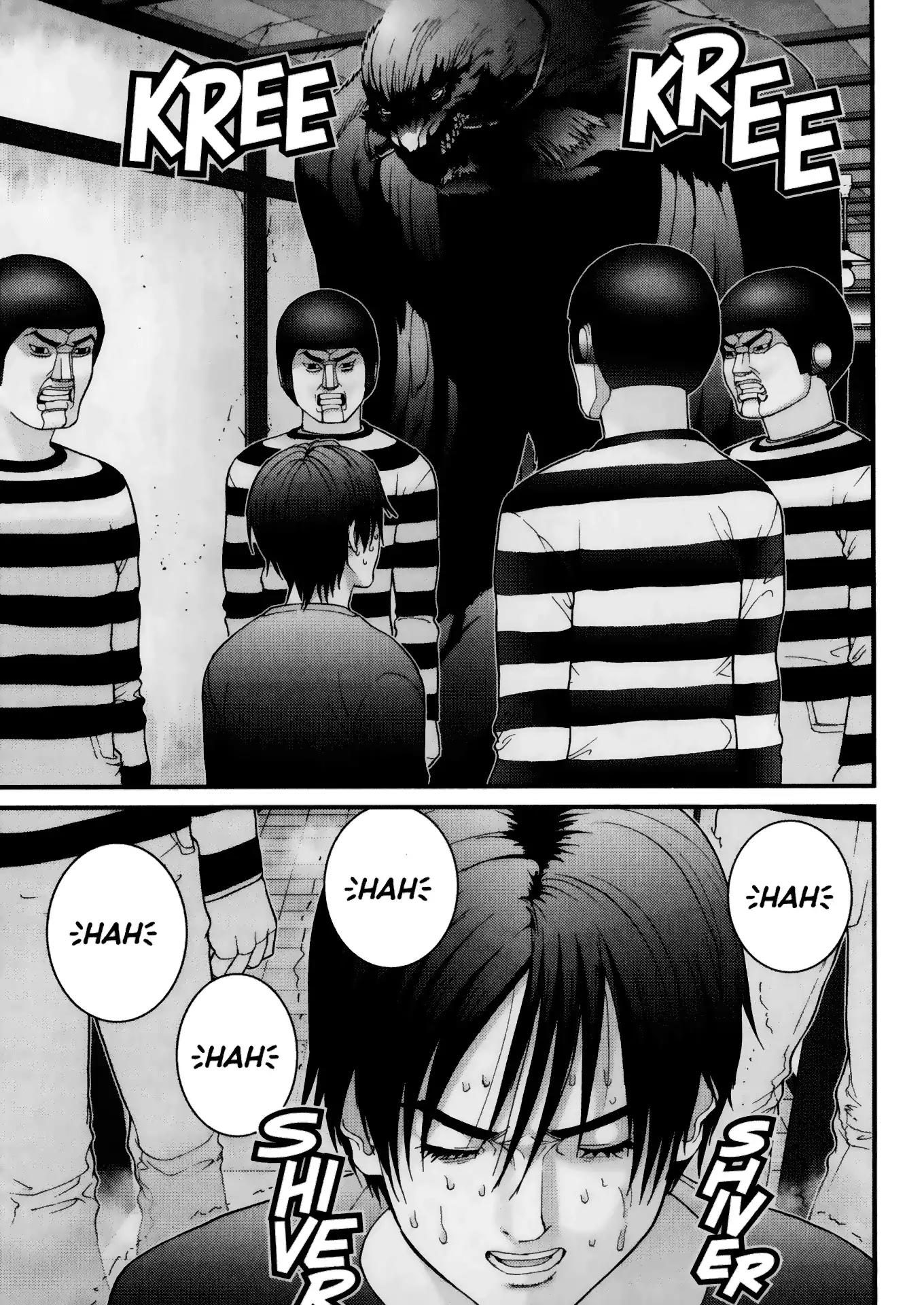 Gantz Chapter 48 page 3 - Chapter 48: Vol.5 0048: Boss