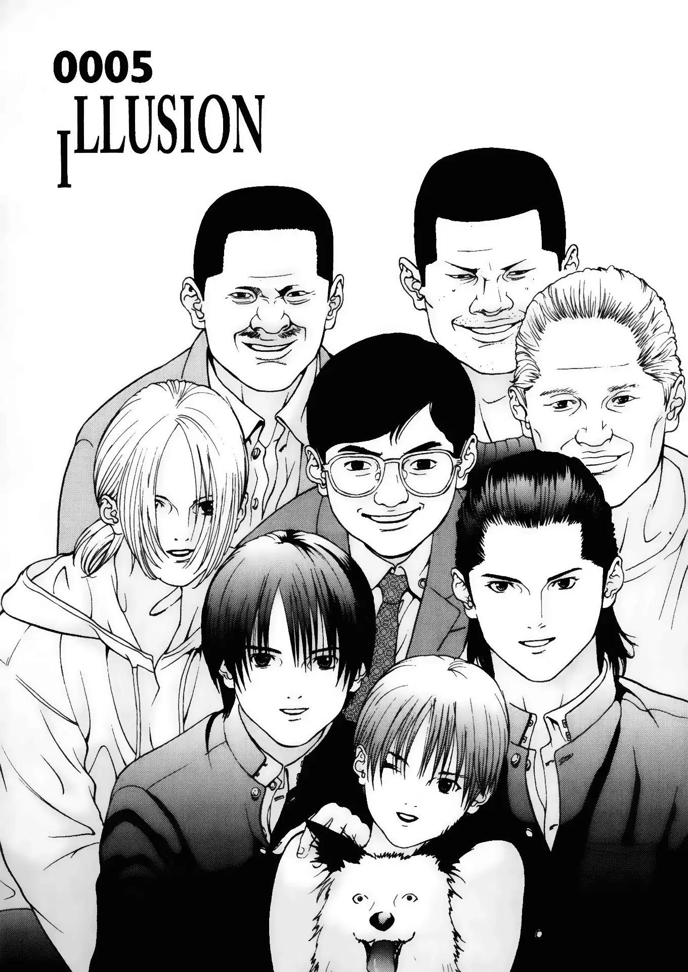Gantz Chapter 5 page 1 - Chapter 5: Vol.1 0005: Illusion
