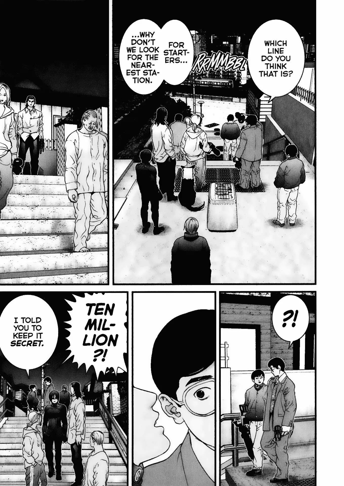 Gantz Chapter 5 page 11 - Chapter 5: Vol.1 0005: Illusion