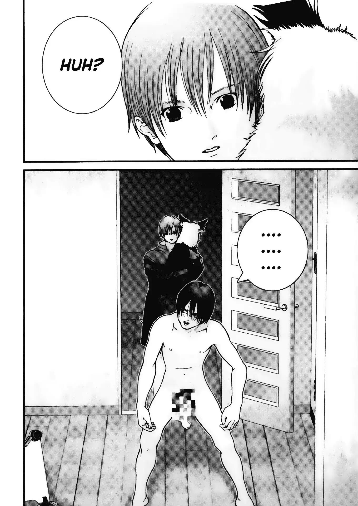 Gantz Chapter 5 page 6 - Chapter 5: Vol.1 0005: Illusion