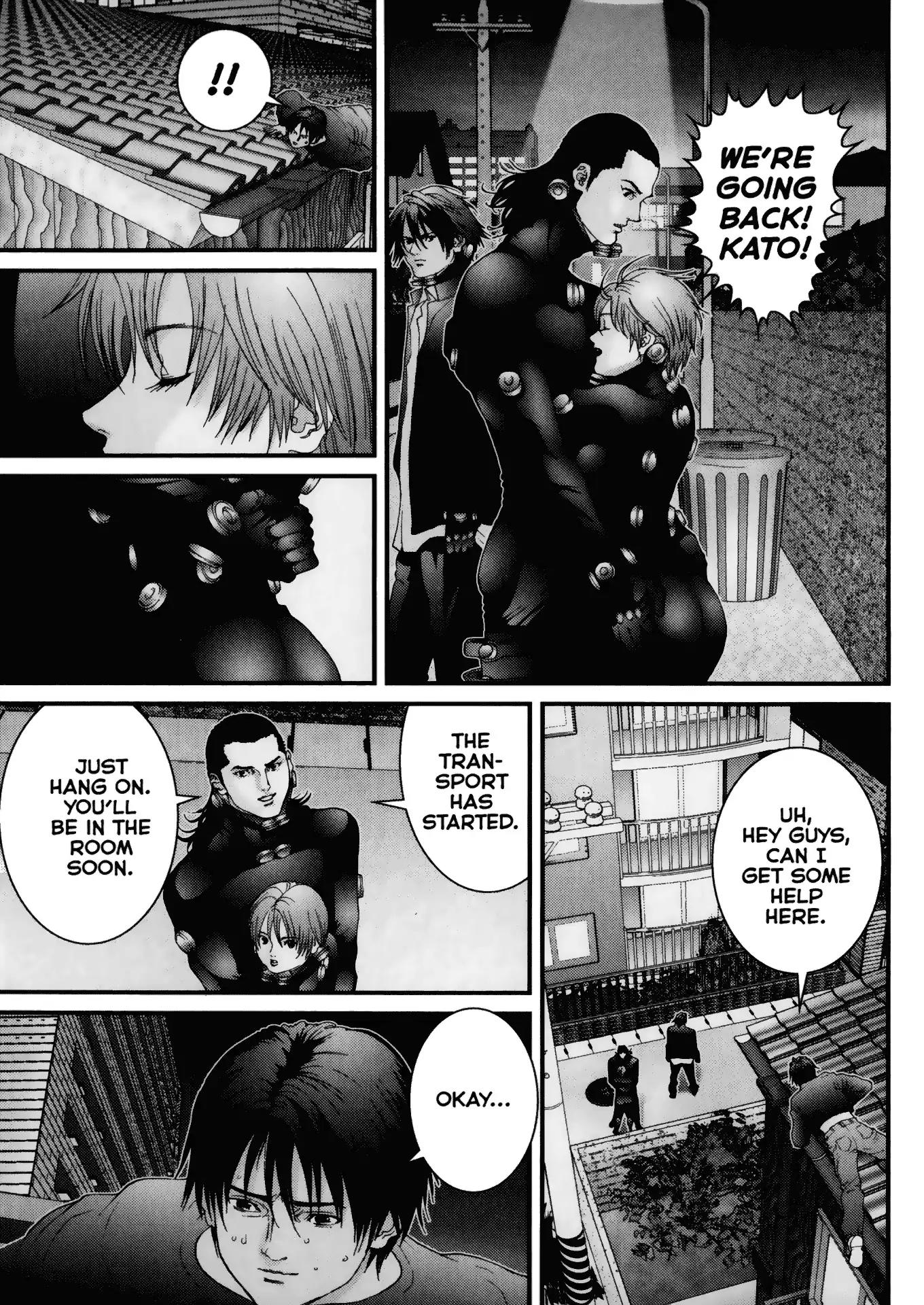 Gantz Chapter 53 page 3 - Chapter 53: Vol.5 0053: False Calm