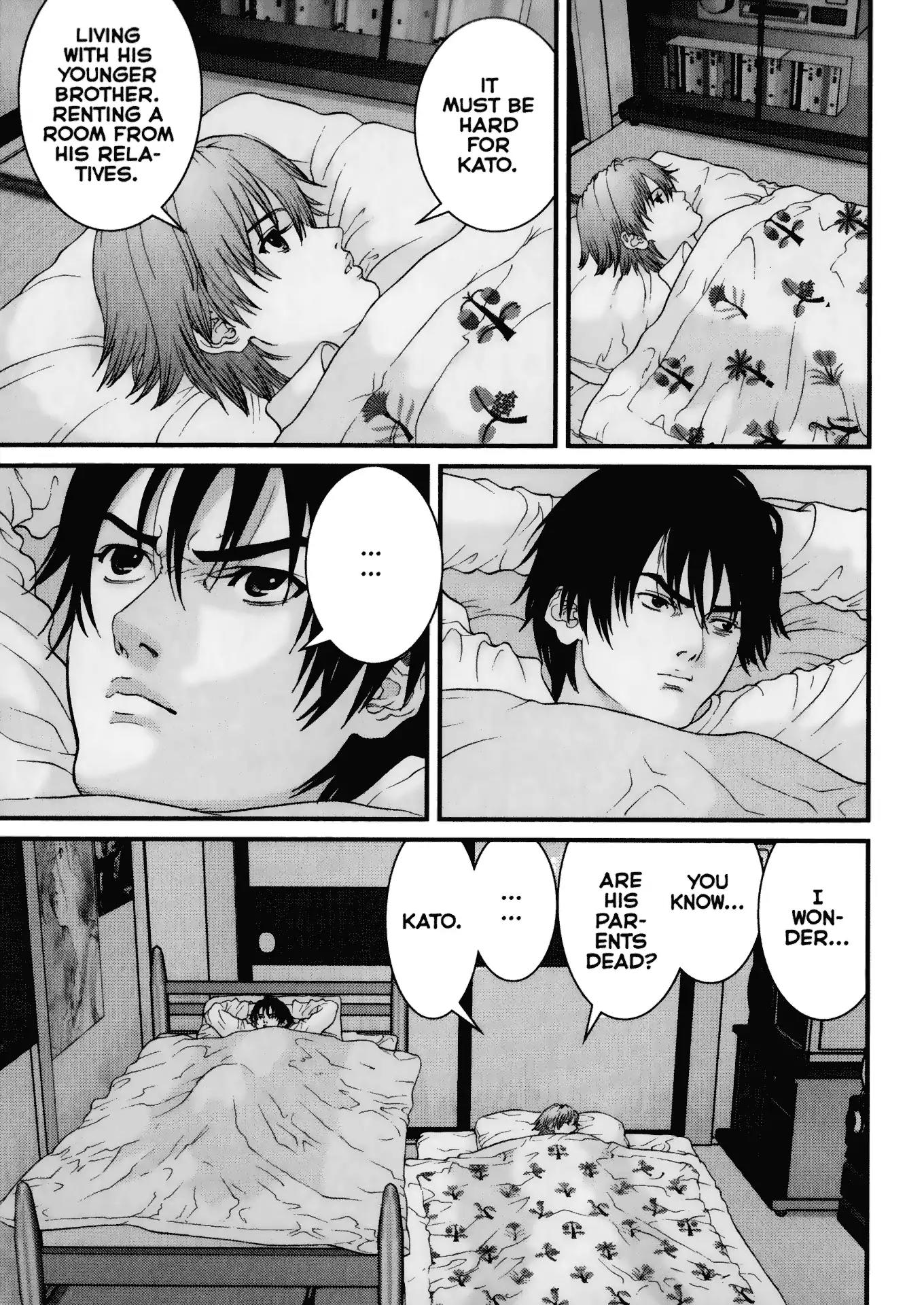 Gantz Chapter 54 page 3 - Chapter 54: Vol.5 0054: Distrust, Discomfort