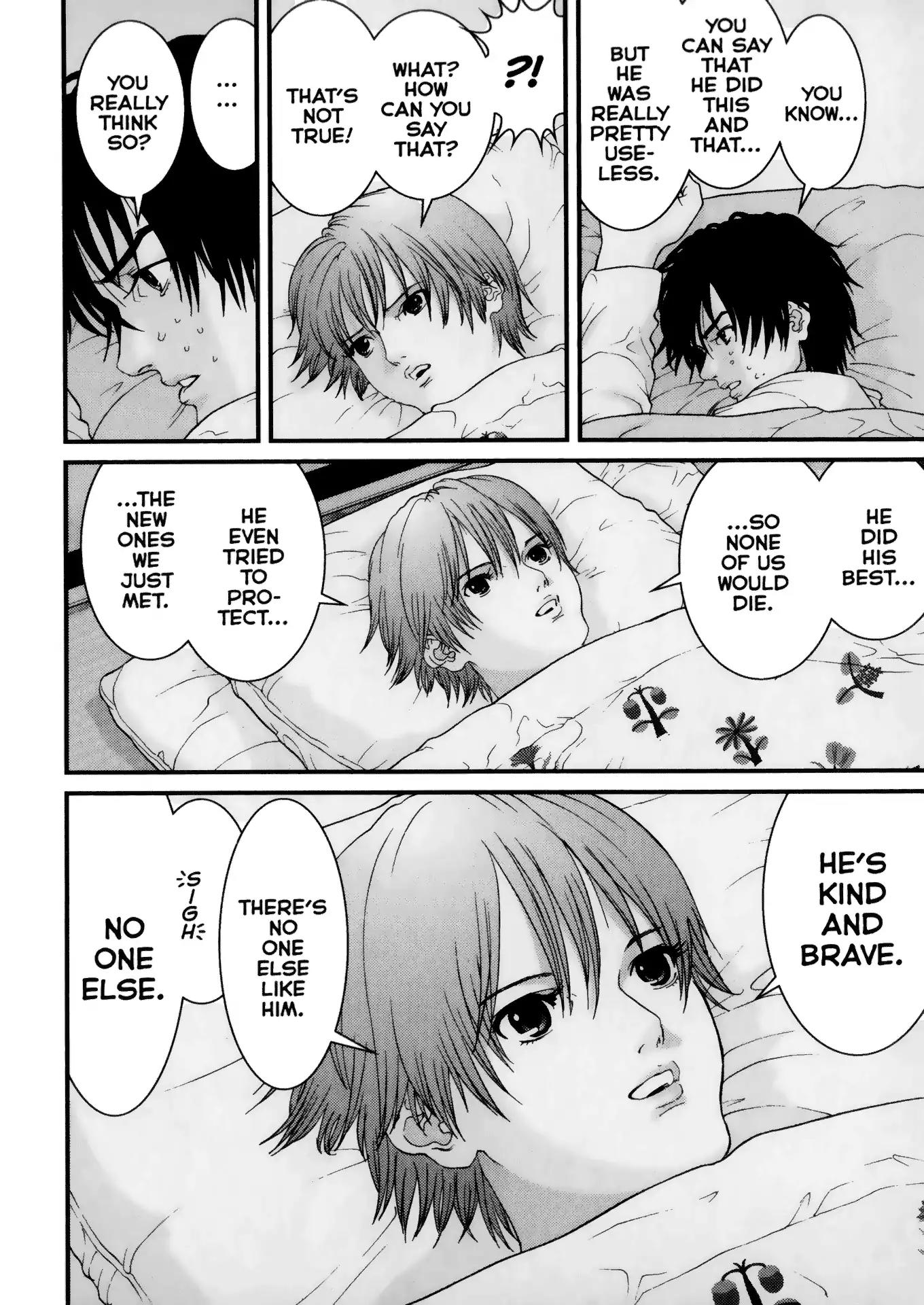 Gantz Chapter 54 page 4 - Chapter 54: Vol.5 0054: Distrust, Discomfort
