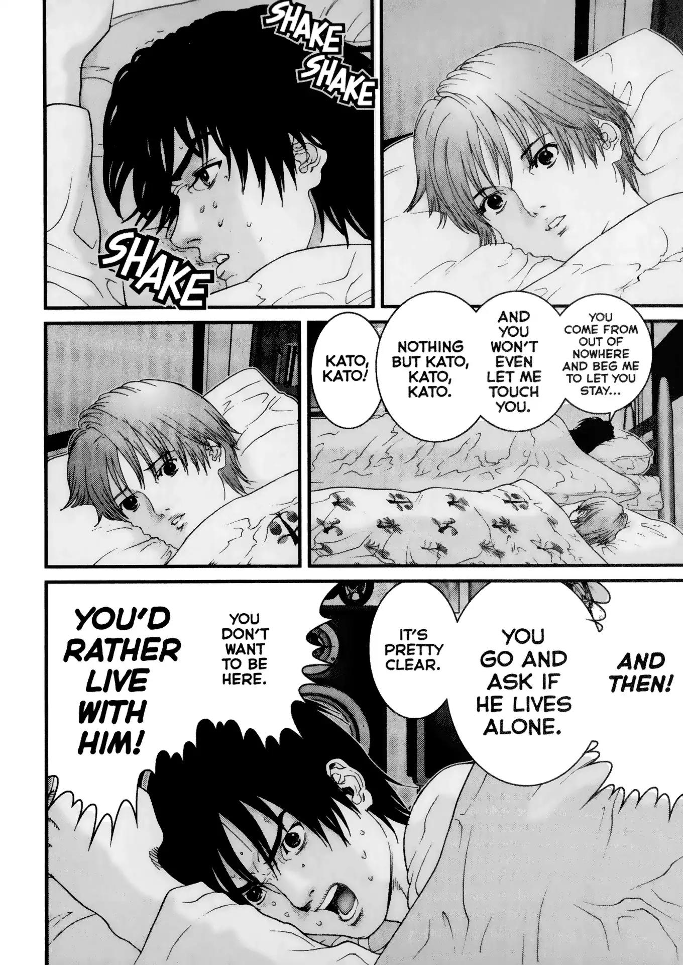 Gantz Chapter 54 page 6 - Chapter 54: Vol.5 0054: Distrust, Discomfort