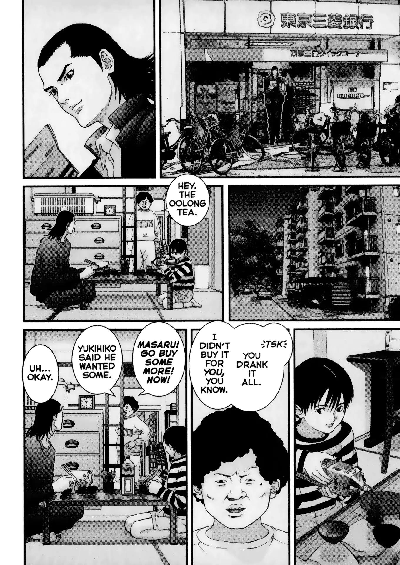 Gantz Chapter 56 page 6 - Chapter 56: Vol.5 0056: New Participants