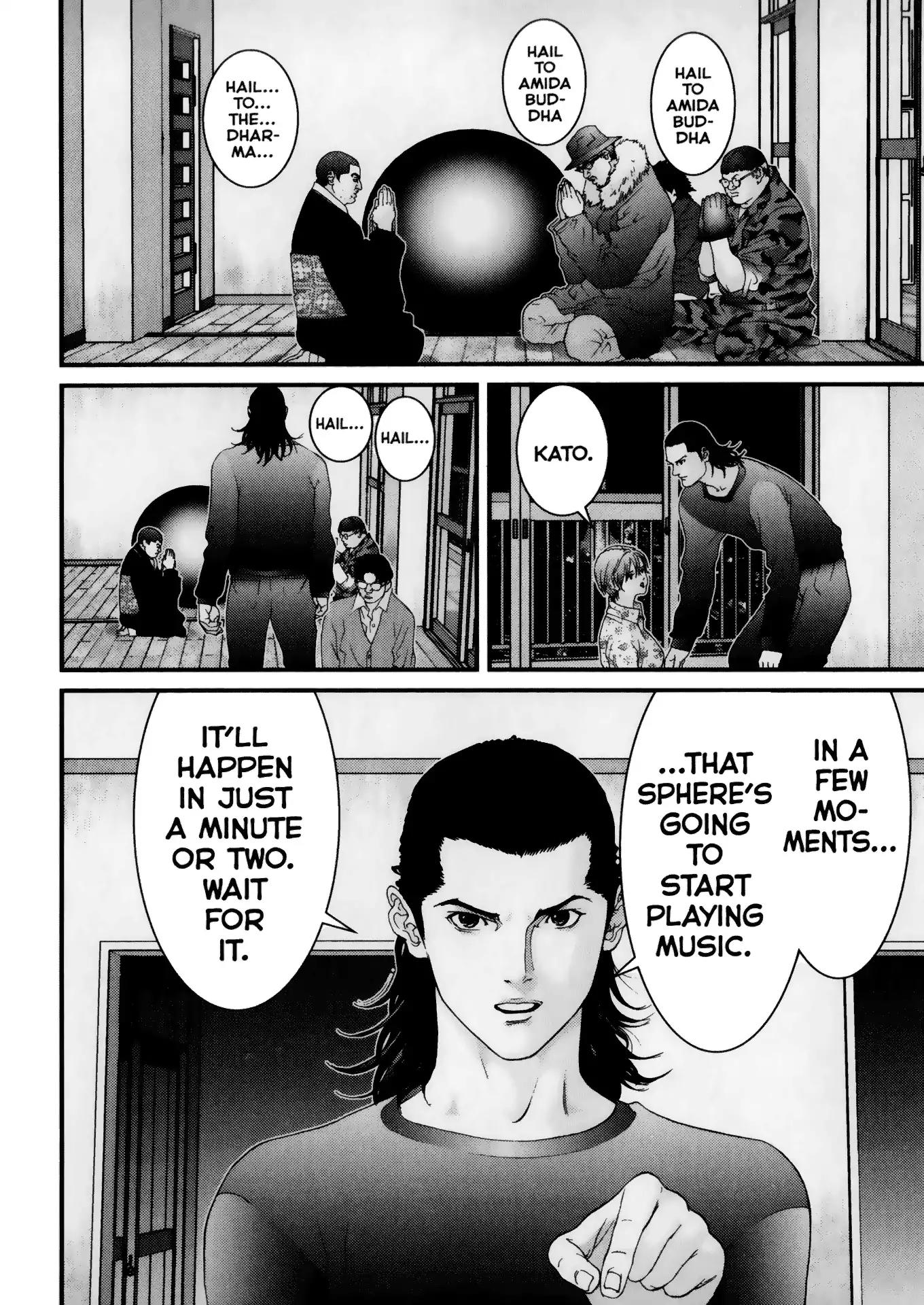 Gantz Chapter 58 page 12 - Chapter 58: Vol.5 0058: Despair