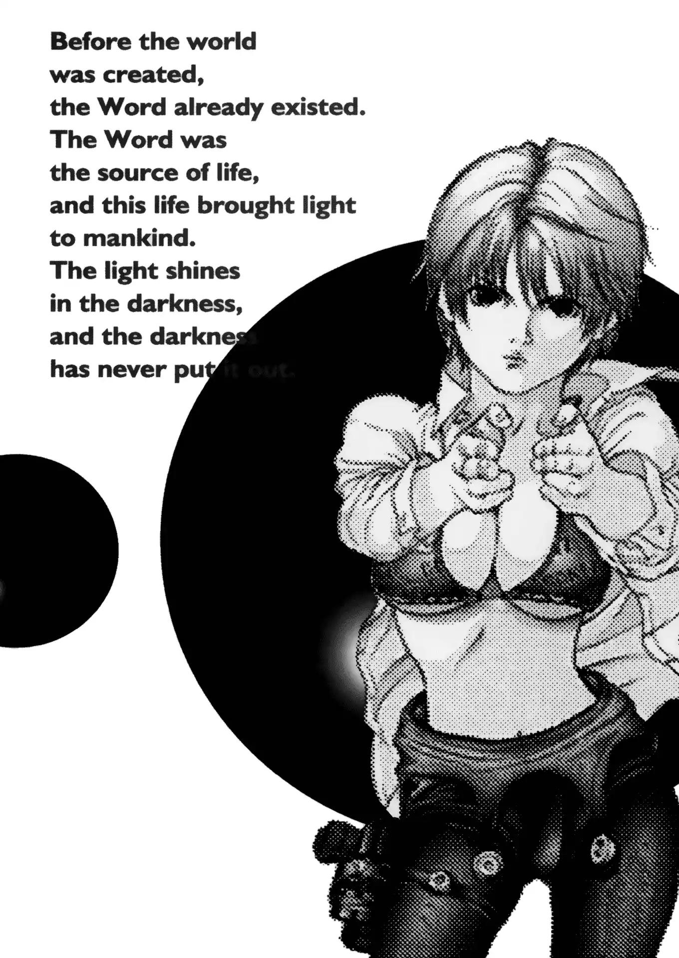 Gantz Chapter 58 page 25 - Chapter 58: Vol.5 0058: Despair