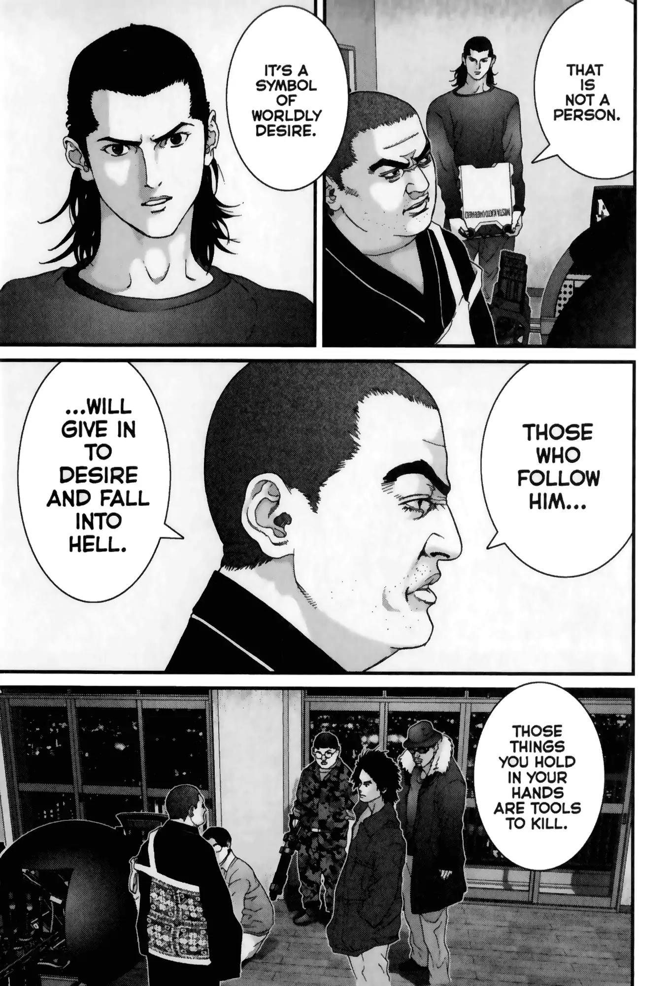 Gantz Chapter 59 page 17 - Chapter 59: Vol.6 0059: Sex