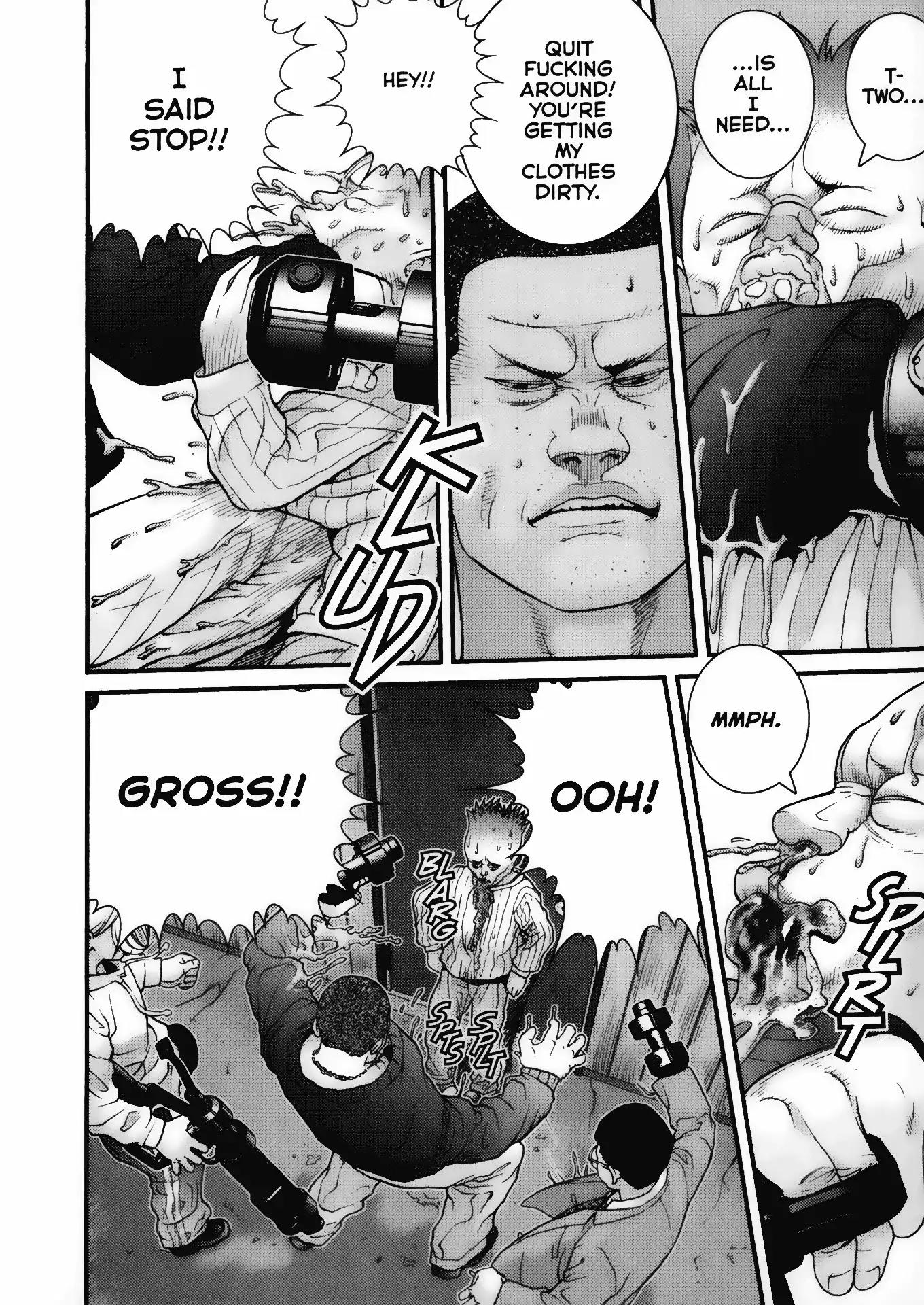 Gantz Chapter 6 page 12 - Chapter 6: Vol.1 0006: Encounter with the Onion Alien