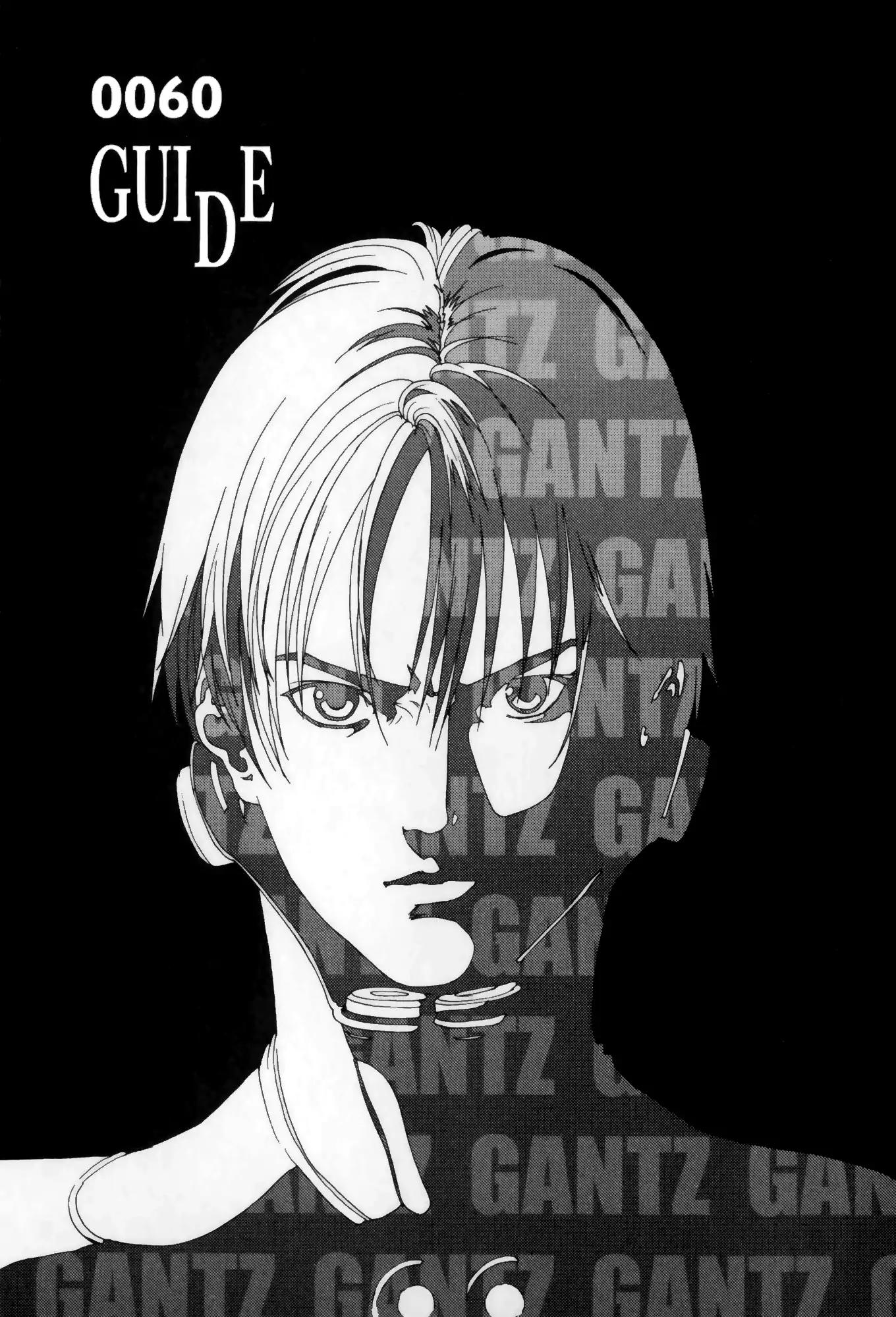 Gantz Chapter 60 page 1 - Chapter 60: Vol.6 0060: Guide