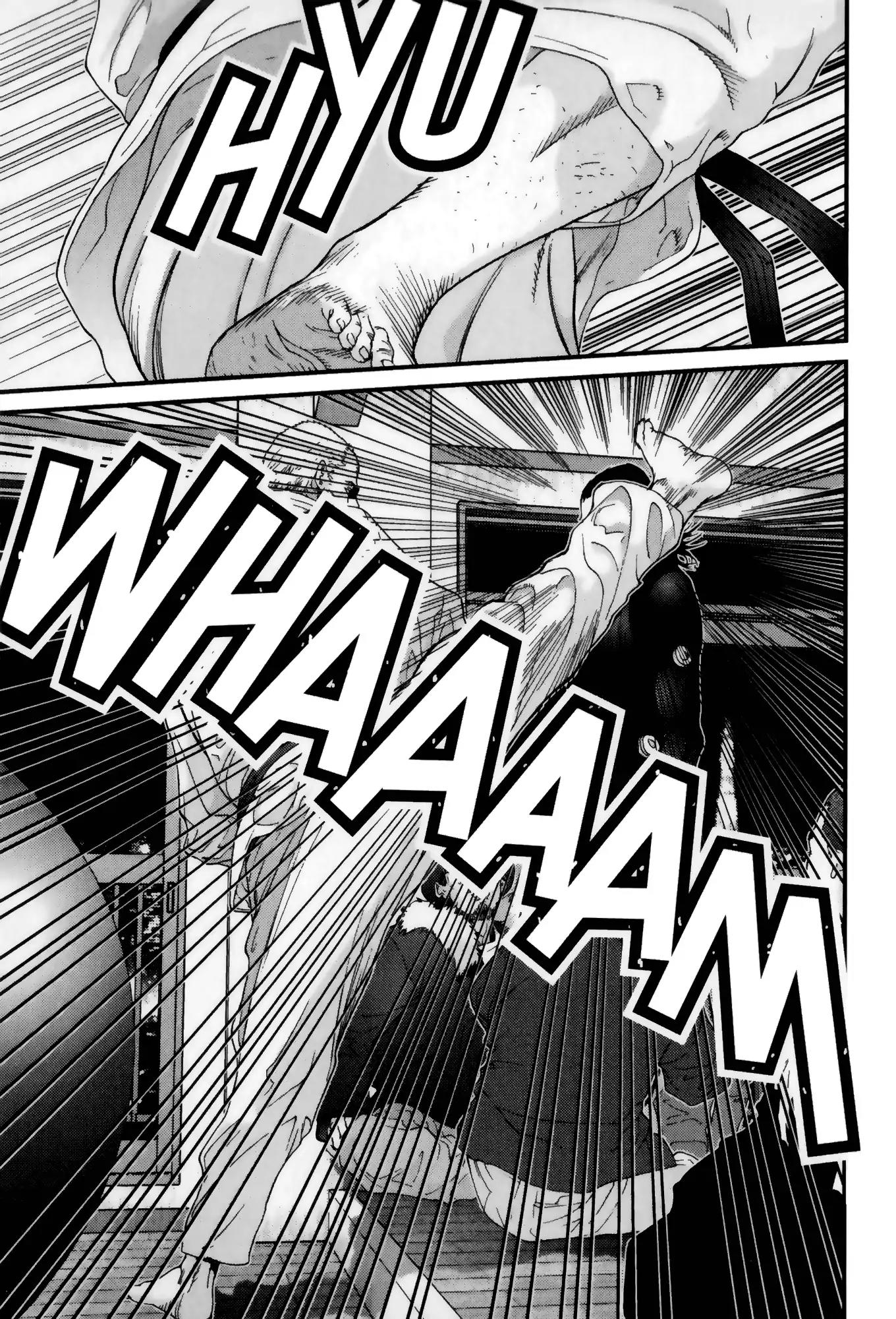 Gantz Chapter 60 page 17 - Chapter 60: Vol.6 0060: Guide