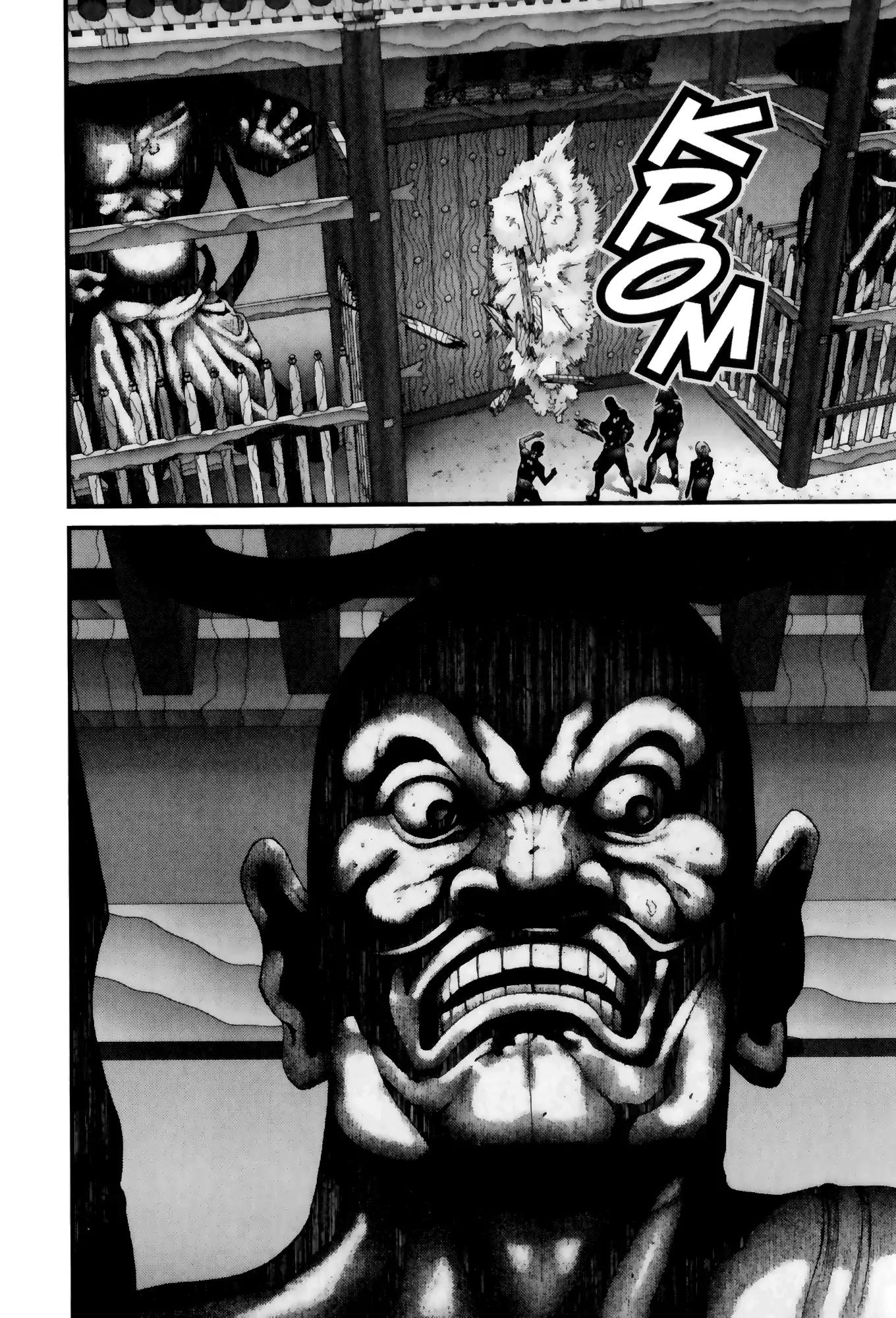Gantz Chapter 61 page 17 - Chapter 61: Vol.6 0061: Gate