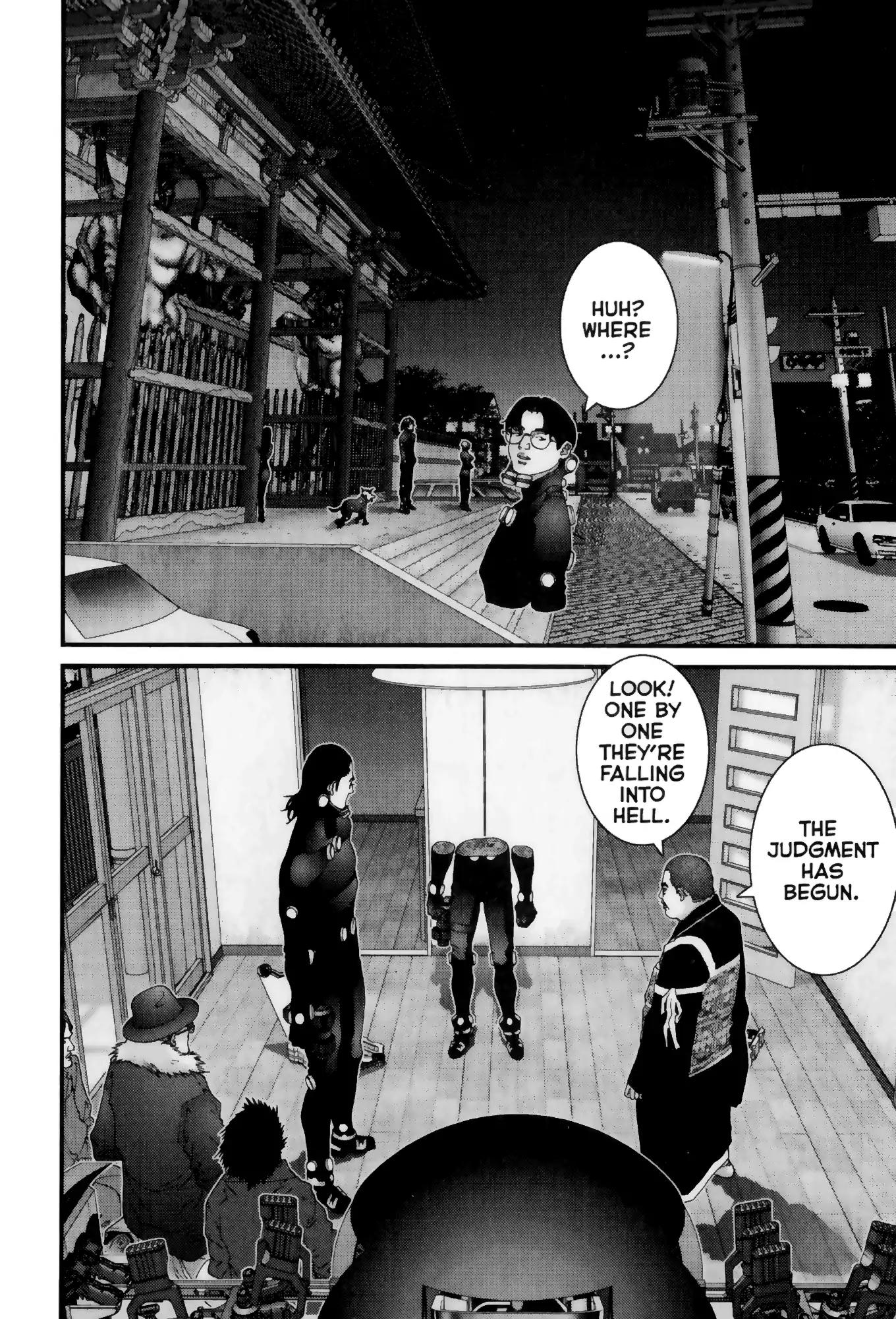 Gantz Chapter 61 page 2 - Chapter 61: Vol.6 0061: Gate