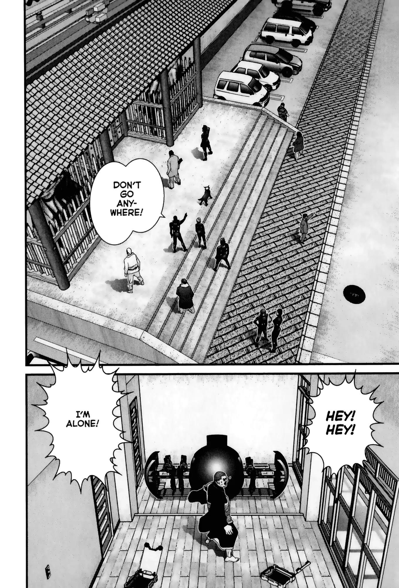 Gantz Chapter 61 page 6 - Chapter 61: Vol.6 0061: Gate