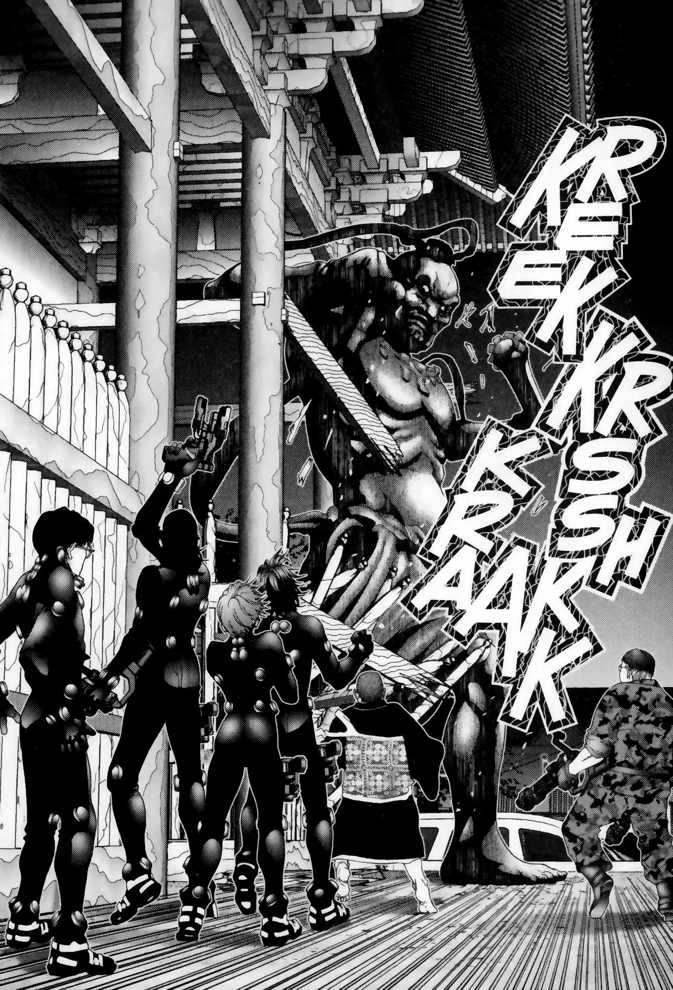 Gantz Chapter 62 page 11 - Chapter 62: Vol.6 0062: Akimbo