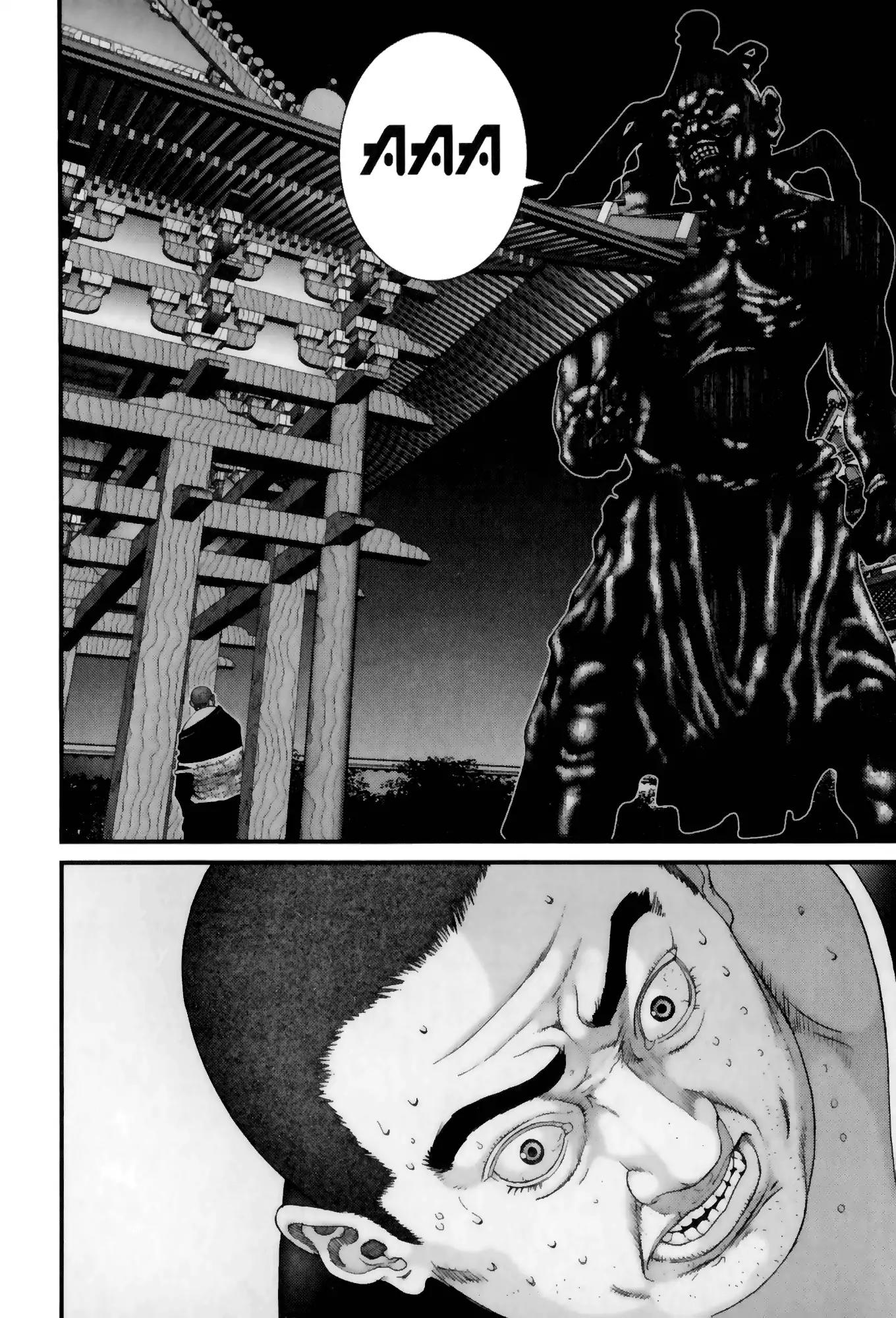 Gantz Chapter 63 page 13 - Chapter 63: Vol.6 0063: Palm