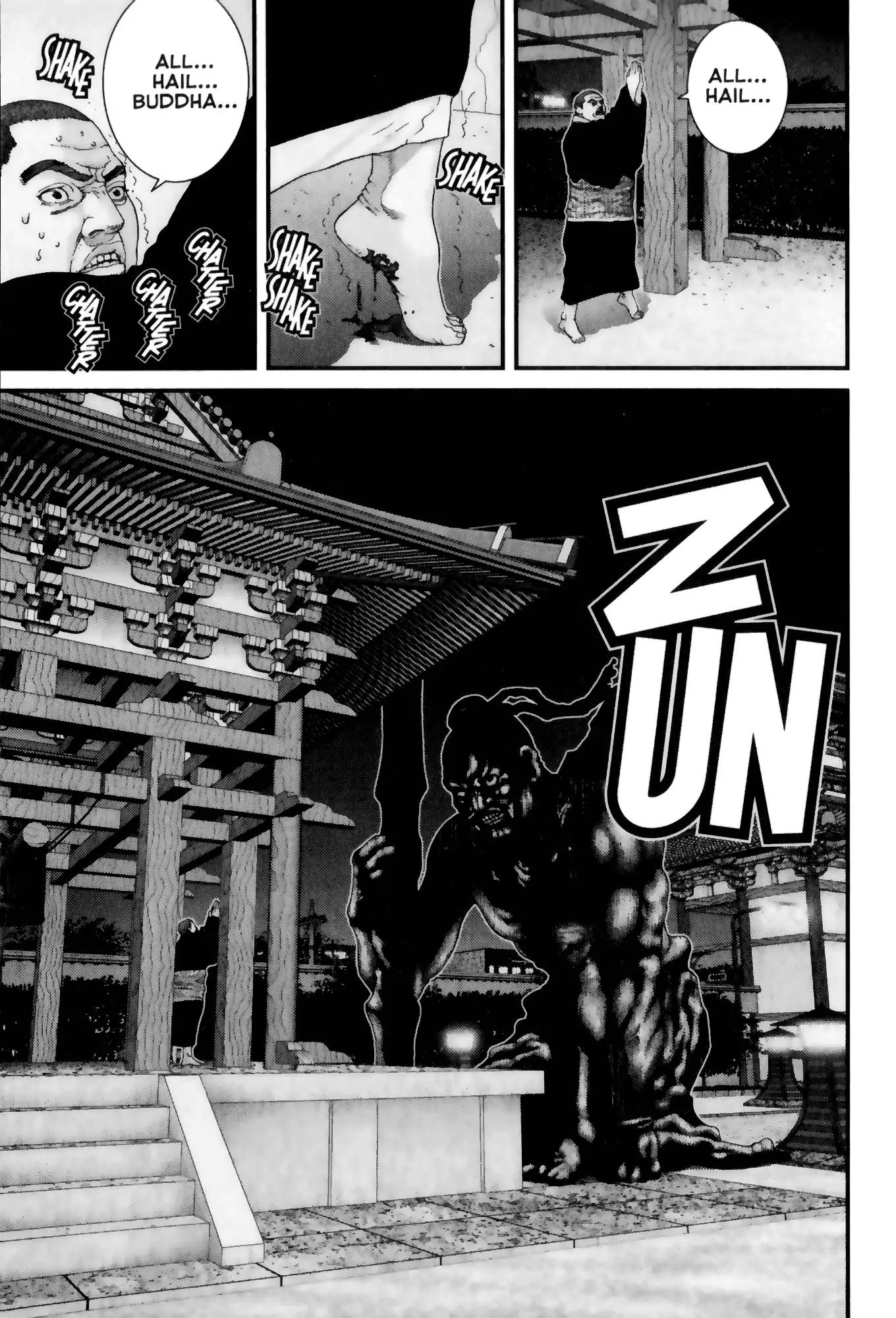 Gantz Chapter 63 page 14 - Chapter 63: Vol.6 0063: Palm