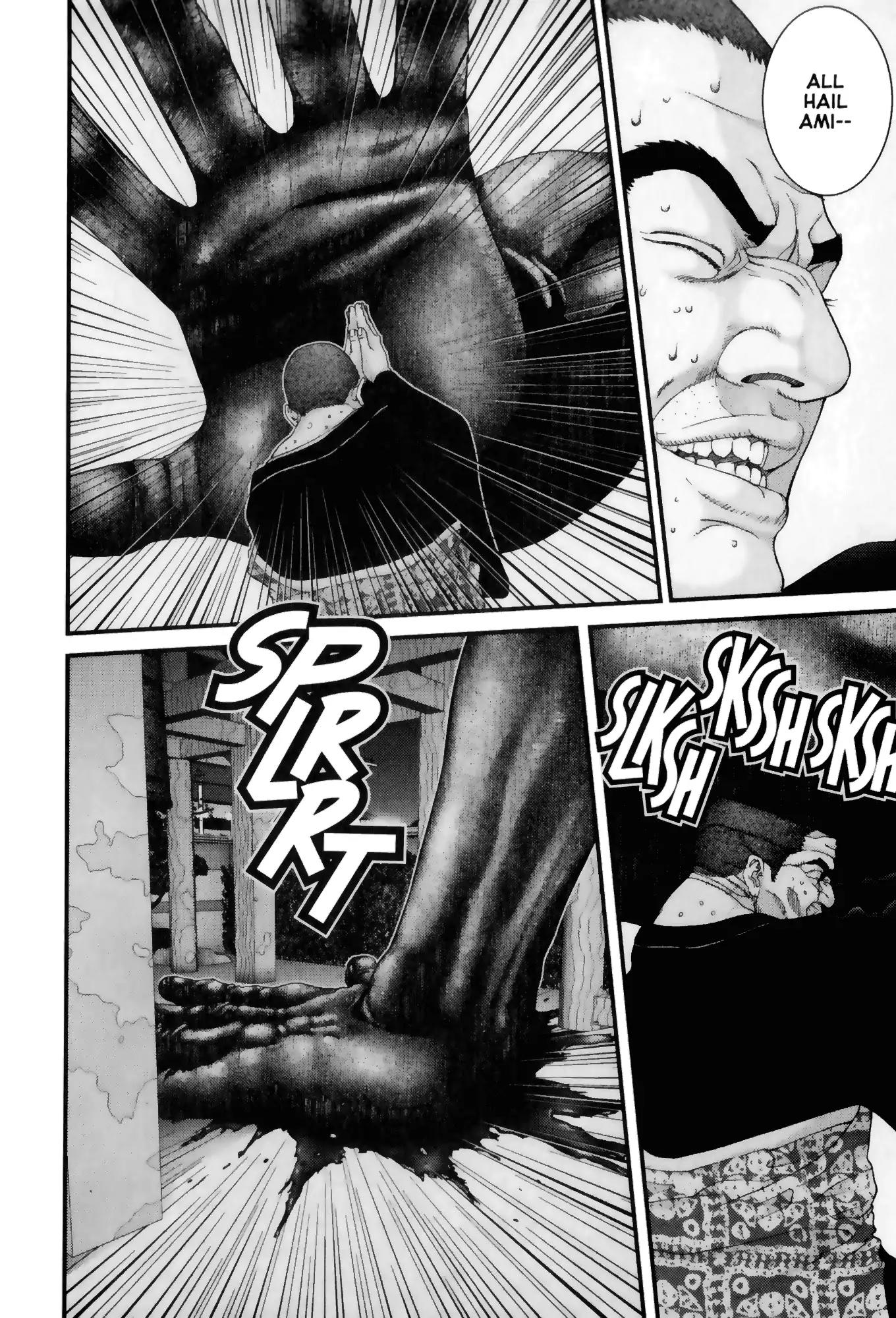 Gantz Chapter 63 page 17 - Chapter 63: Vol.6 0063: Palm