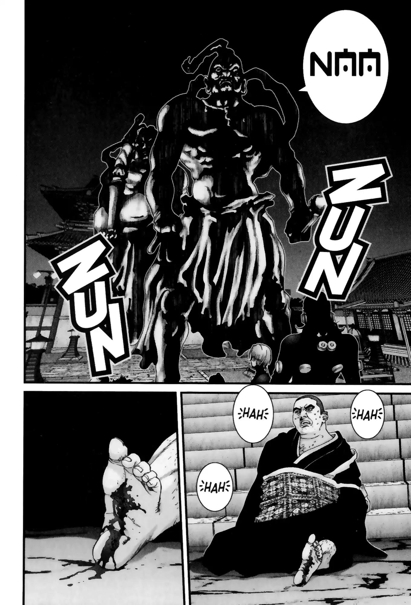 Gantz Chapter 63 page 7 - Chapter 63: Vol.6 0063: Palm