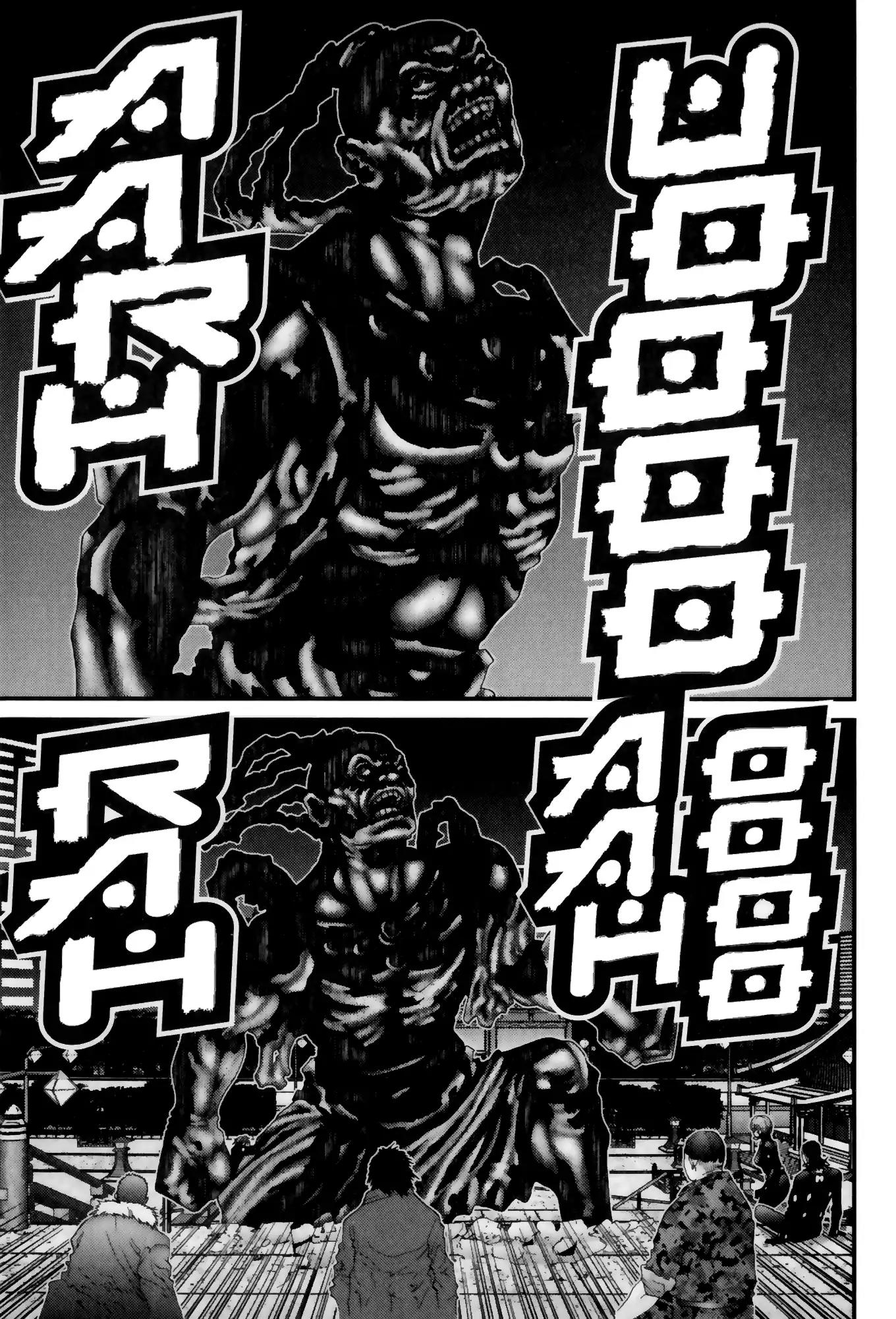 Gantz Chapter 65 page 5 - Chapter 65: Vol.6 0065: Lack of Mercy