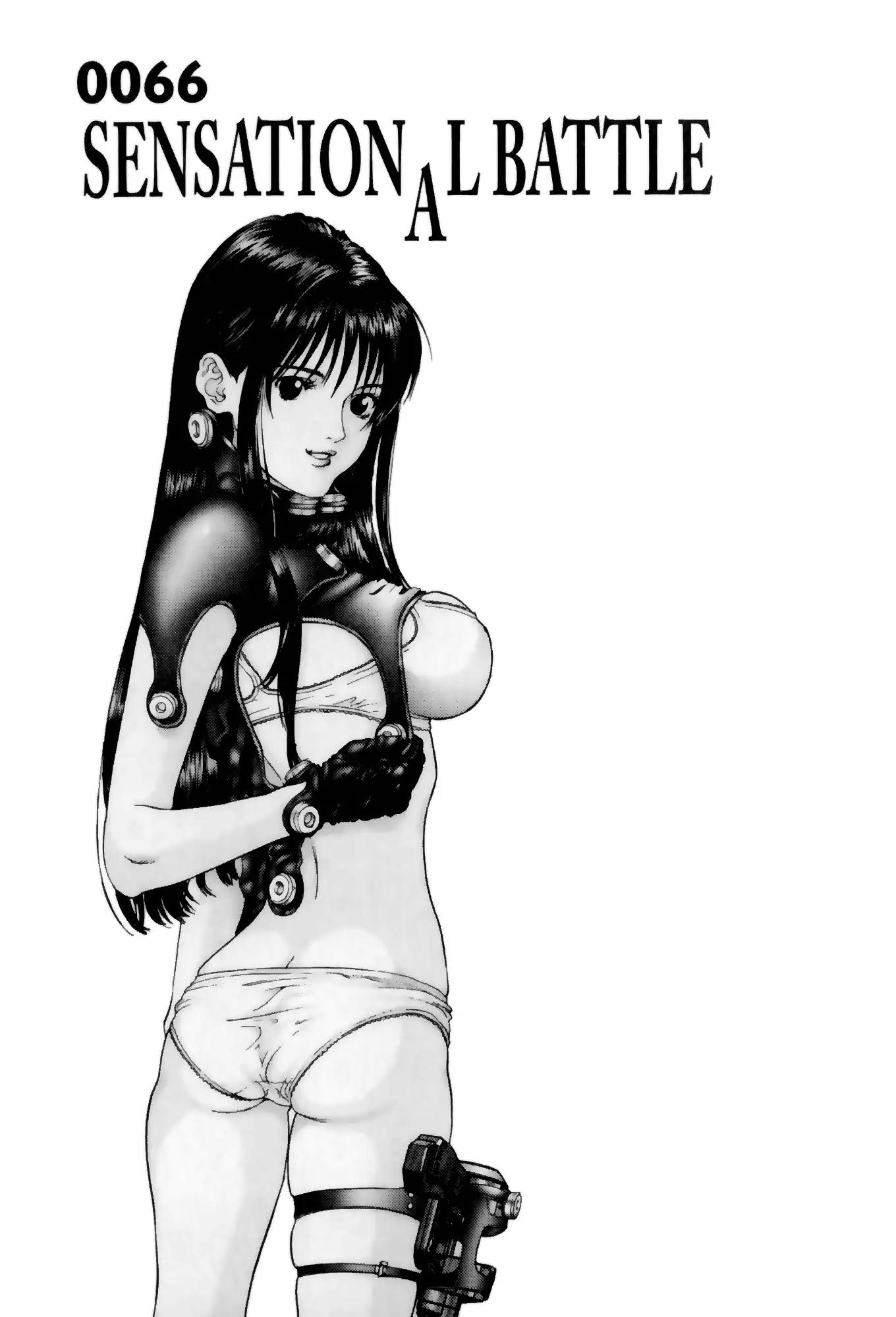 Gantz Chapter 66 page 1 - Chapter 66: Vol.6 0066: Sensational Battle