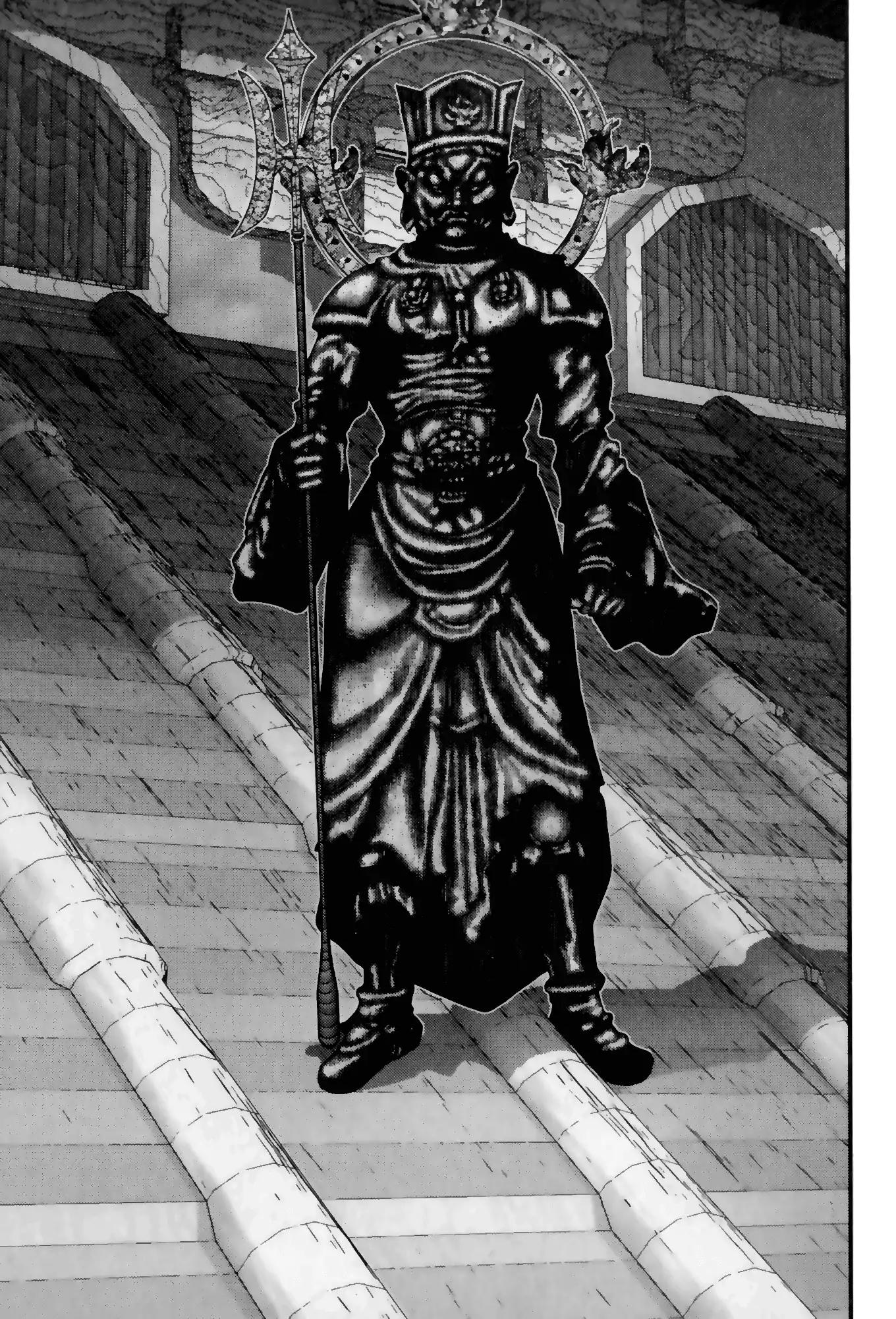 Gantz Chapter 67 page 17 - Chapter 67: Vol.6 0067: Slave of Destruction