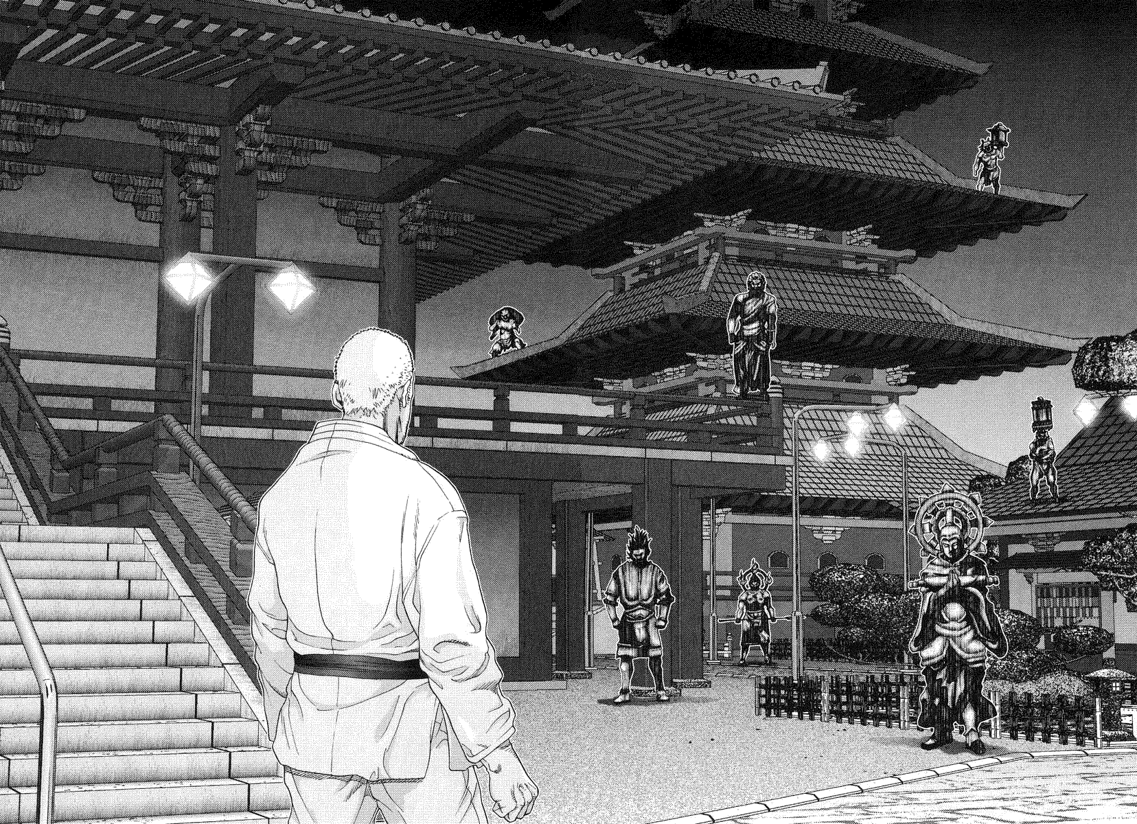 Gantz Chapter 68 page 10 - Chapter 68: Arrival of Teachings