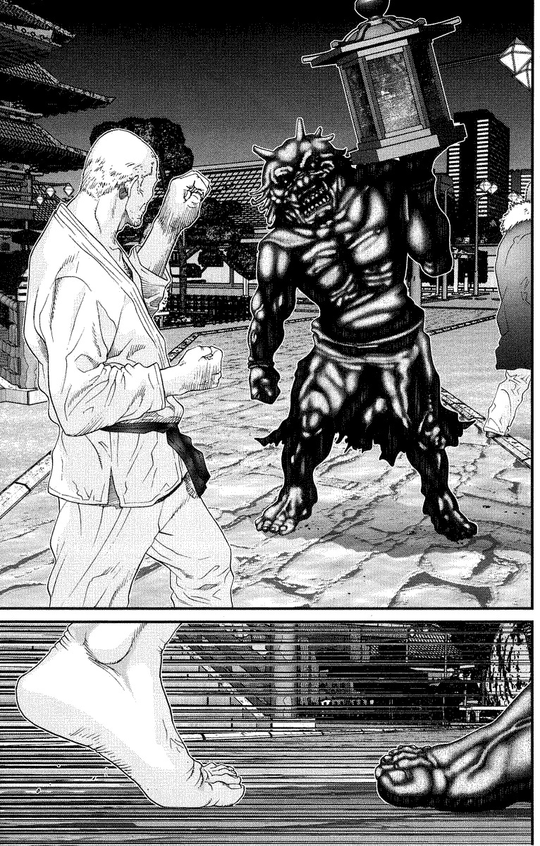 Gantz Chapter 68 page 12 - Chapter 68: Arrival of Teachings