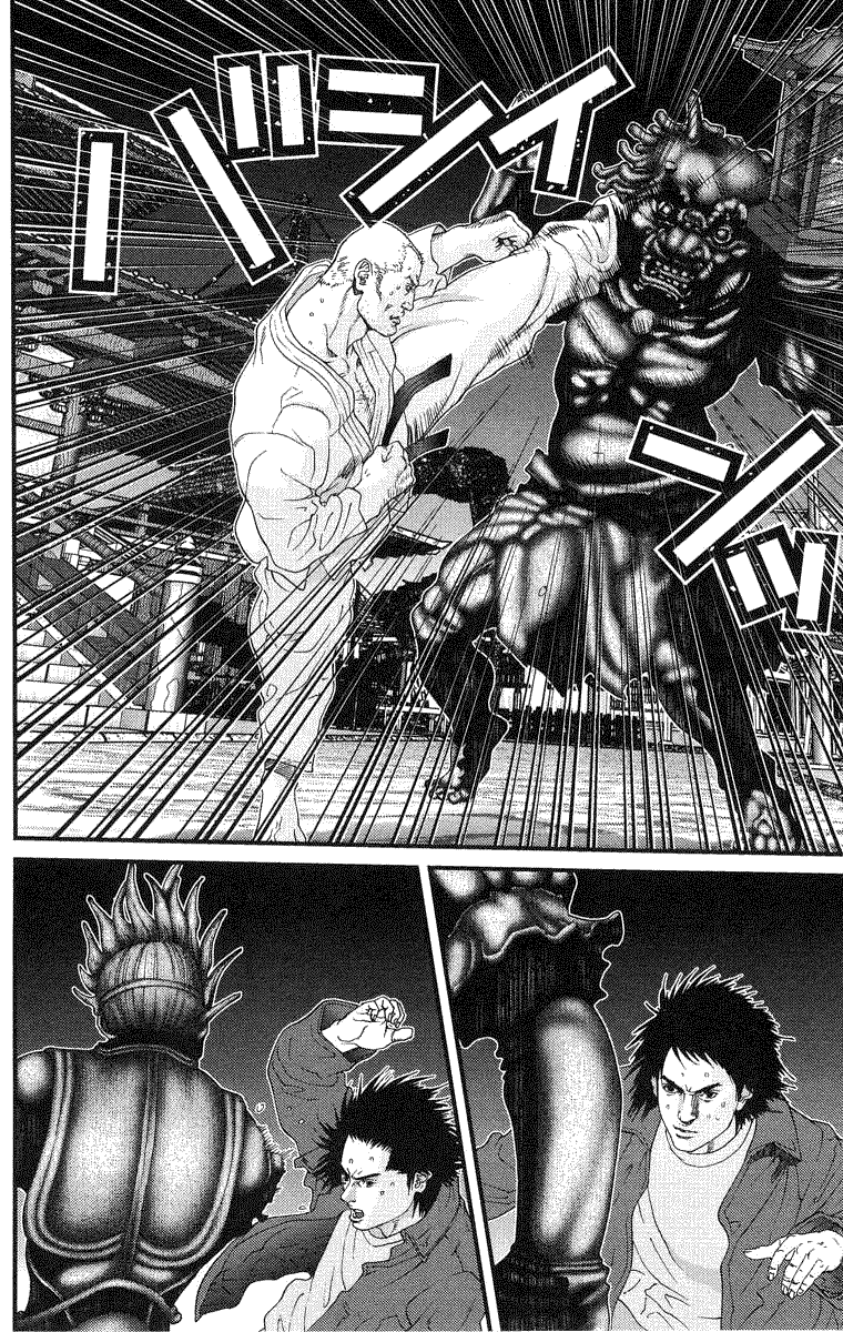 Gantz Chapter 68 page 13 - Chapter 68: Arrival of Teachings