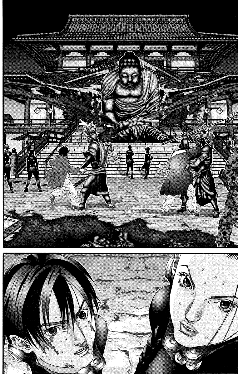 Gantz Chapter 68 page 16 - Chapter 68: Arrival of Teachings