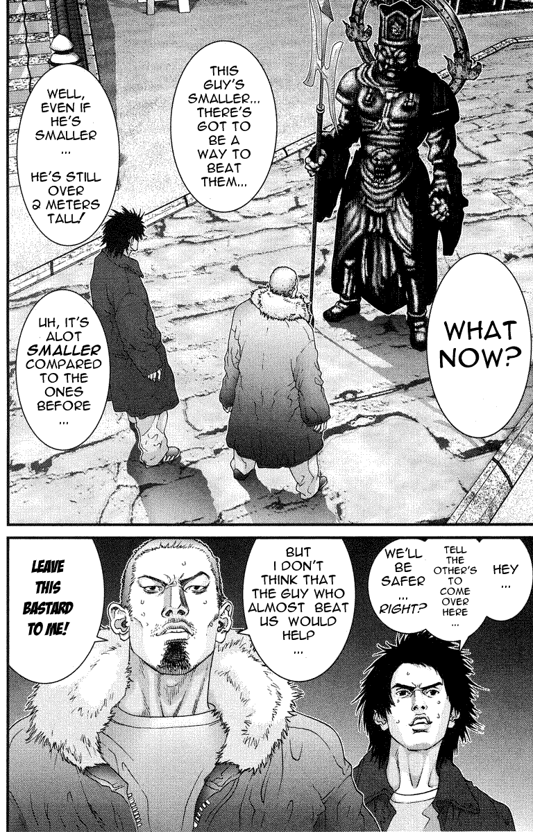 Gantz Chapter 68 page 4 - Chapter 68: Arrival of Teachings