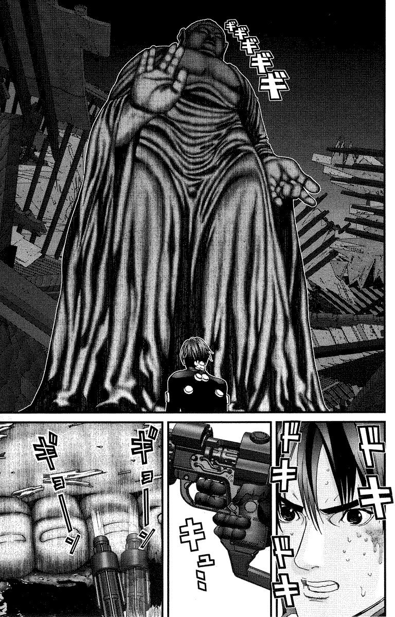 Gantz Chapter 69 page 11 - Chapter 69: Poor Method