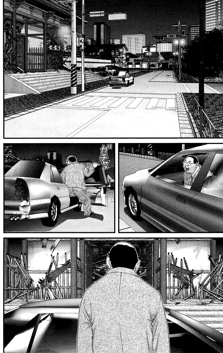 Gantz Chapter 69 page 16 - Chapter 69: Poor Method
