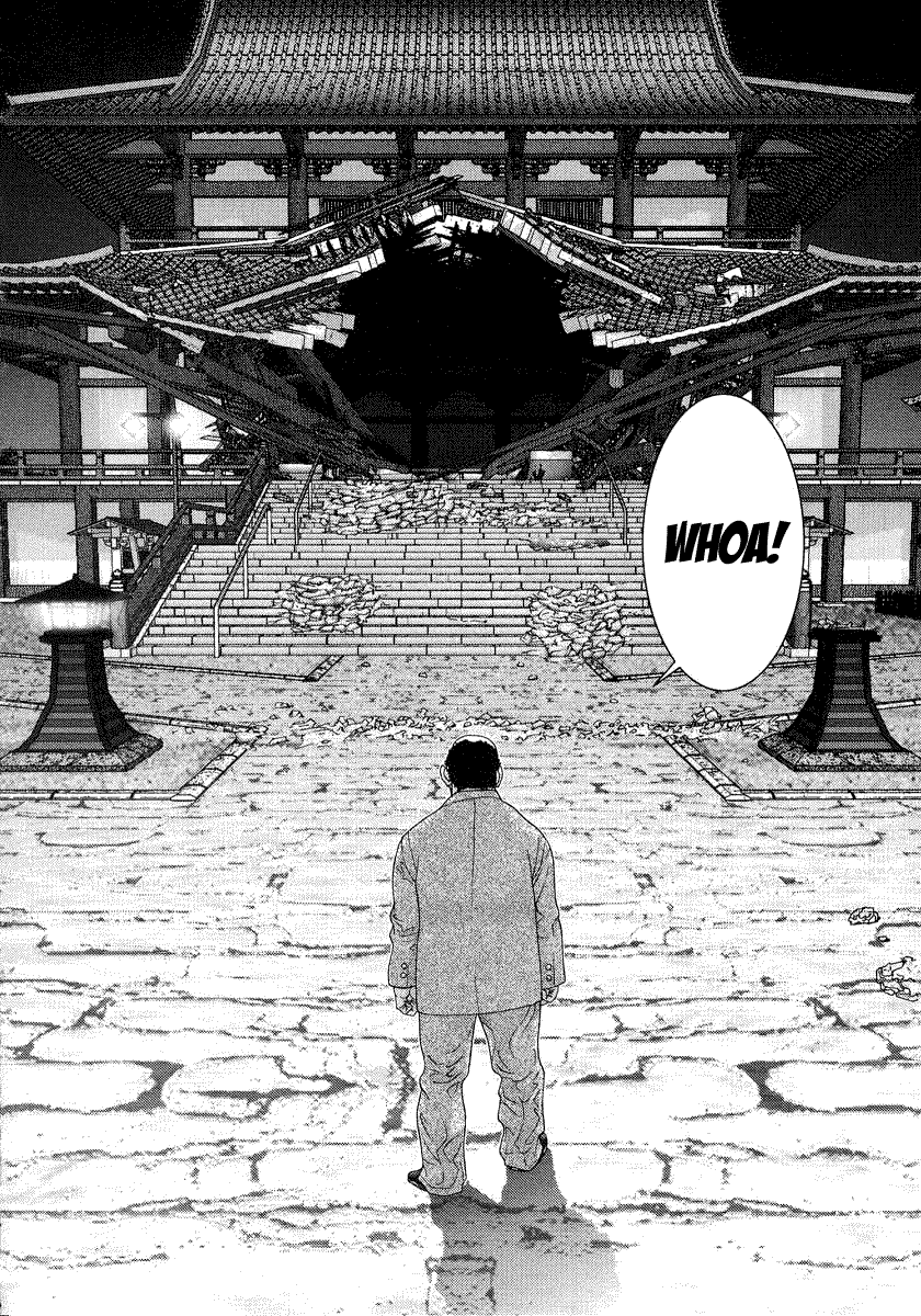 Gantz Chapter 69 page 18 - Chapter 69: Poor Method