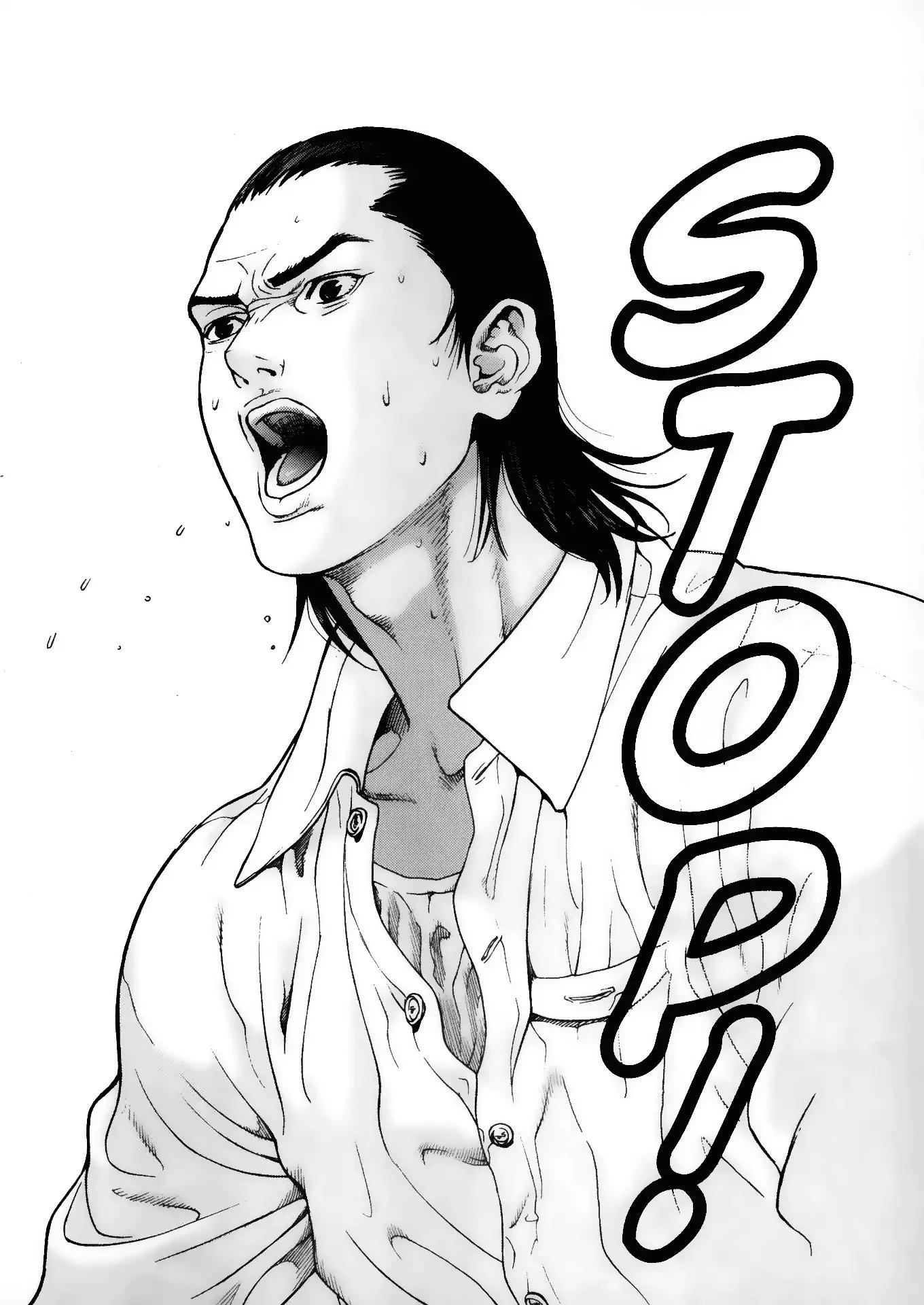 Gantz Chapter 7 page 16 - Chapter 7: Vol.1 0007: Non-Preplanned Harmony