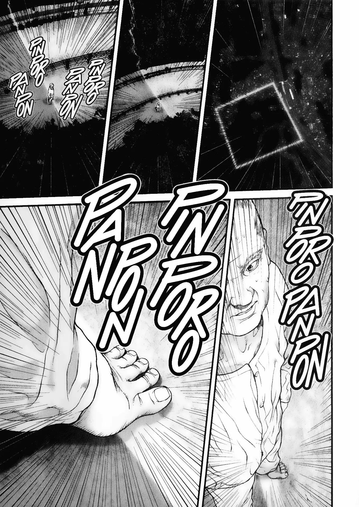 Gantz Chapter 7 page 5 - Chapter 7: Vol.1 0007: Non-Preplanned Harmony