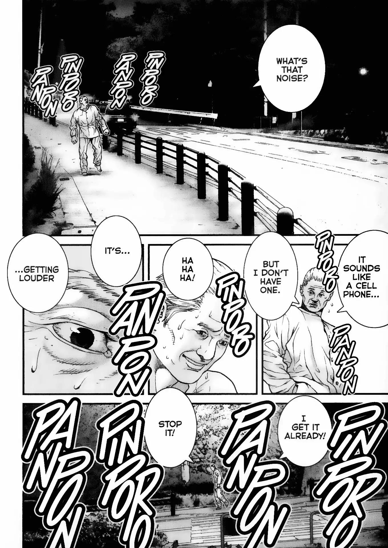 Gantz Chapter 7 page 6 - Chapter 7: Vol.1 0007: Non-Preplanned Harmony
