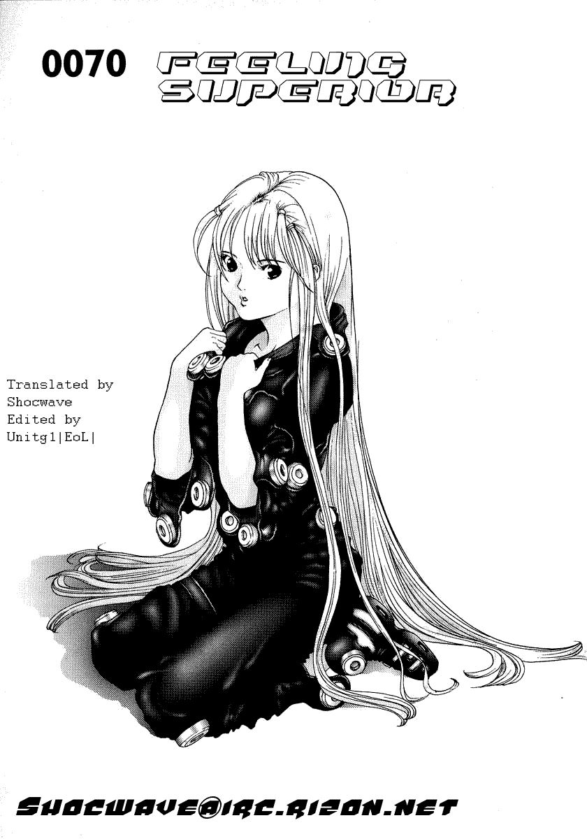 Gantz Chapter 70 page 1 - Chapter 70: Feeling Superior