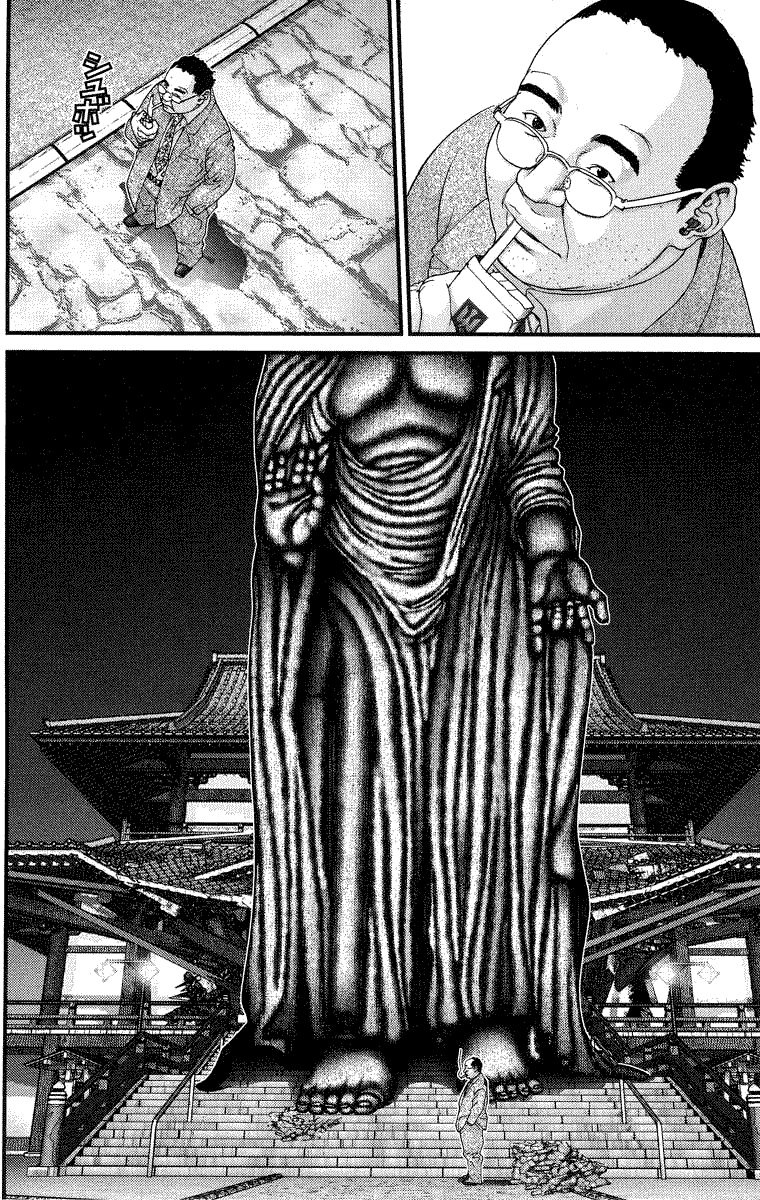 Gantz Chapter 70 page 14 - Chapter 70: Feeling Superior