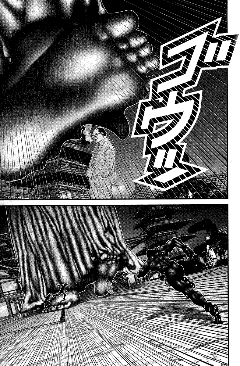 Gantz Chapter 70 page 17 - Chapter 70: Feeling Superior