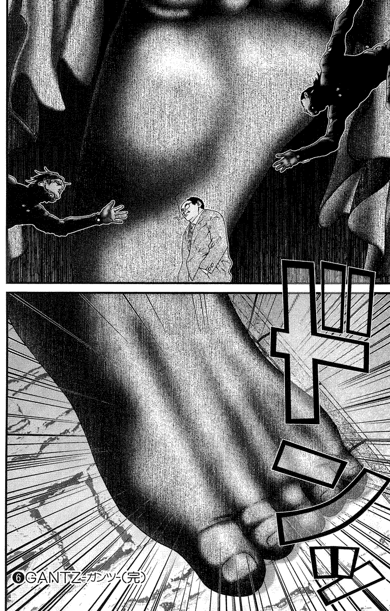 Gantz Chapter 70 page 18 - Chapter 70: Feeling Superior