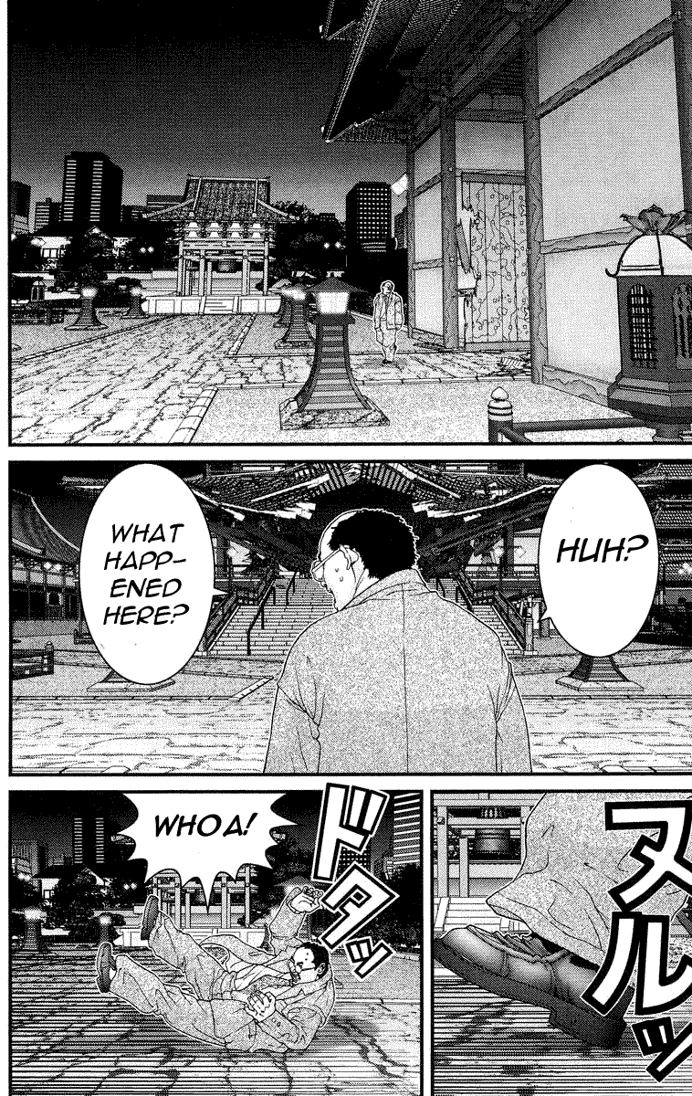 Gantz Chapter 70 page 2 - Chapter 70: Feeling Superior