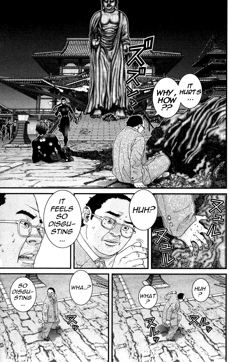 Gantz Chapter 70 page 3 - Chapter 70: Feeling Superior
