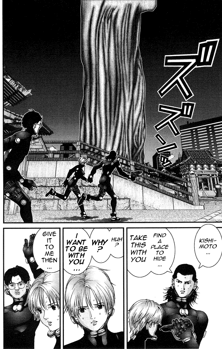 Gantz Chapter 70 page 4 - Chapter 70: Feeling Superior