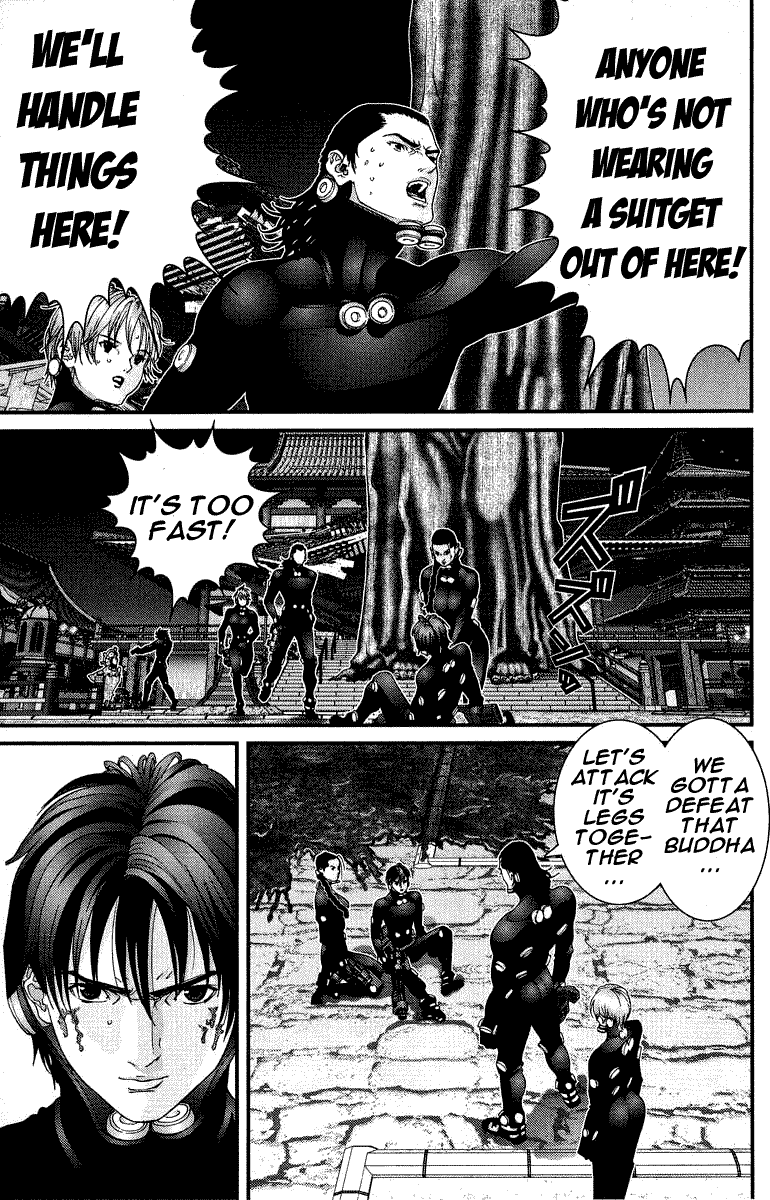 Gantz Chapter 70 page 5 - Chapter 70: Feeling Superior
