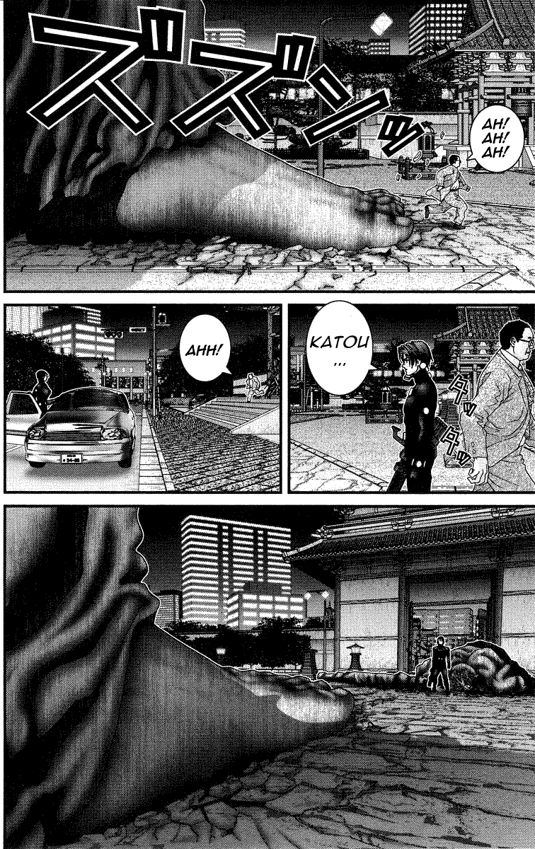 Gantz Chapter 71 page 11 - Chapter 71: Buddha