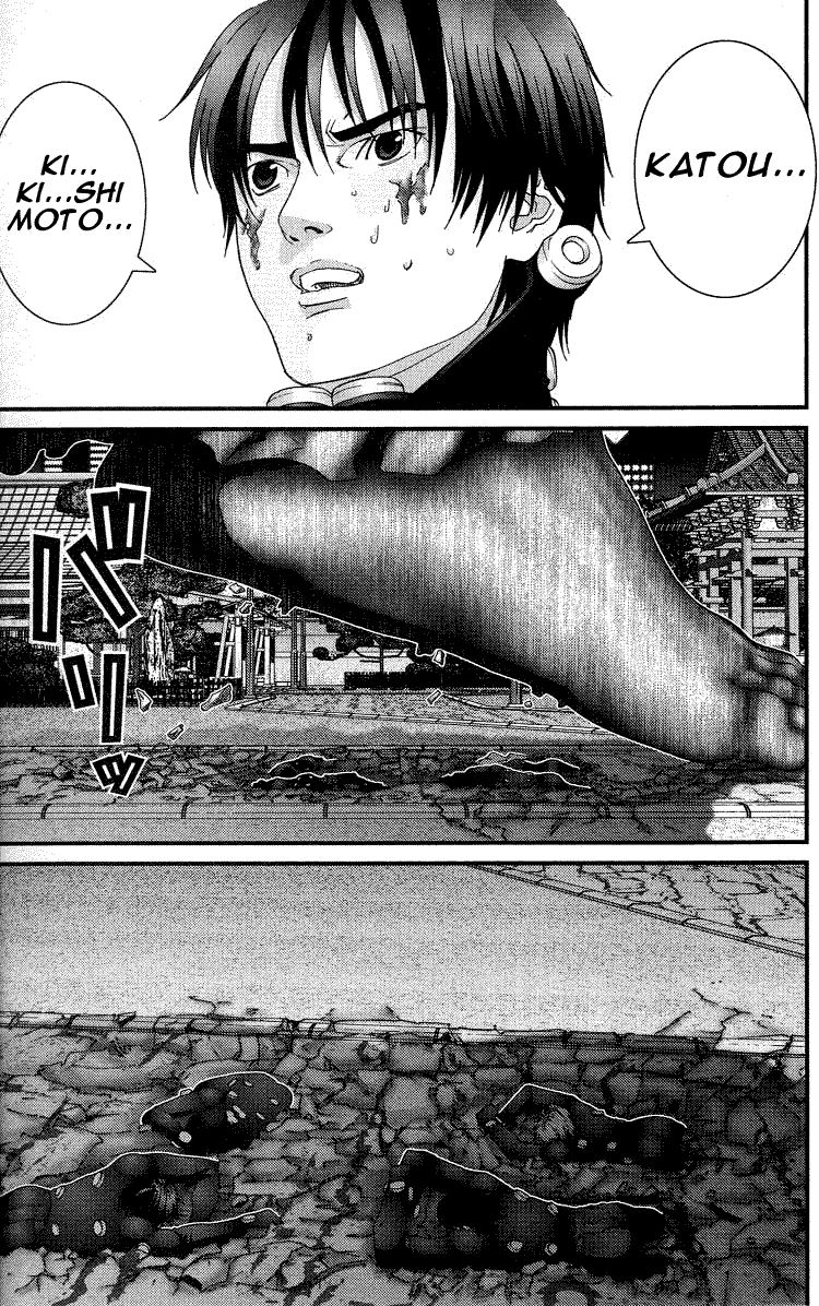Gantz Chapter 71 page 12 - Chapter 71: Buddha