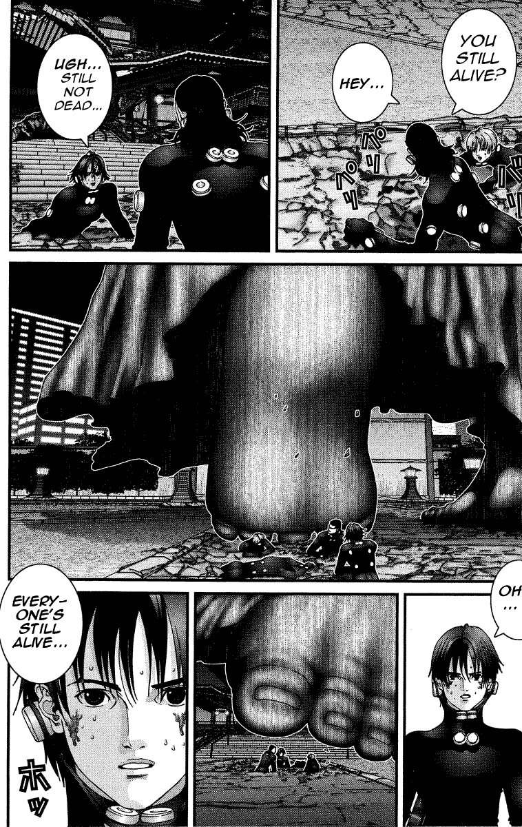 Gantz Chapter 71 page 13 - Chapter 71: Buddha