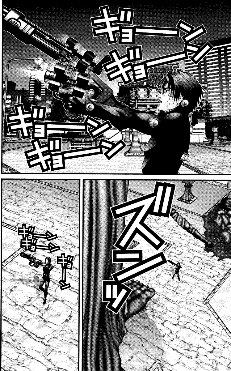 Gantz Chapter 71 page 15 - Chapter 71: Buddha