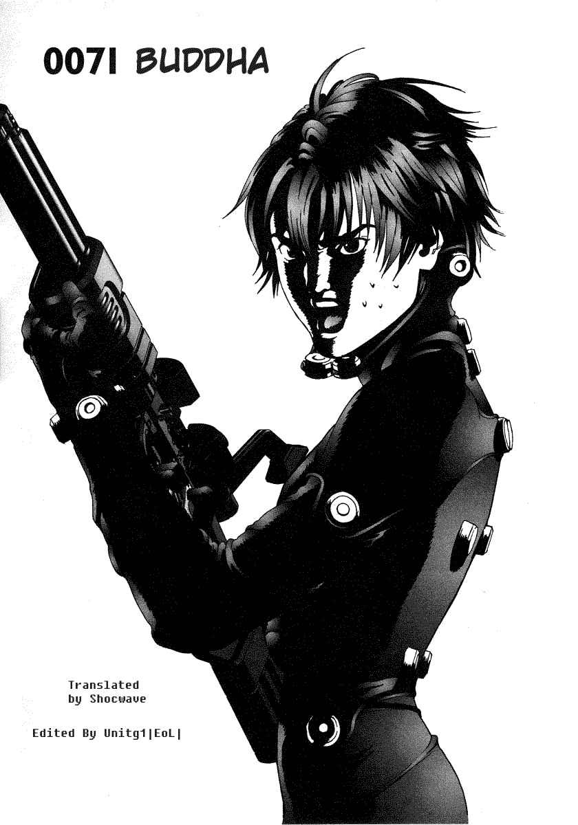 Gantz Chapter 71 page 4 - Chapter 71: Buddha
